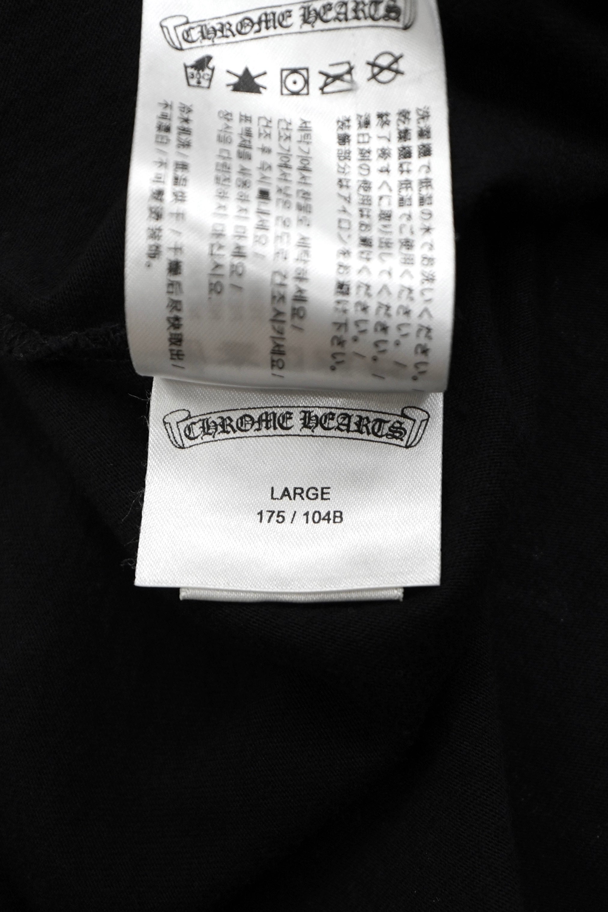 Chrome Hearts Honolulu Exclusive Horseshoe Black T-Shirt