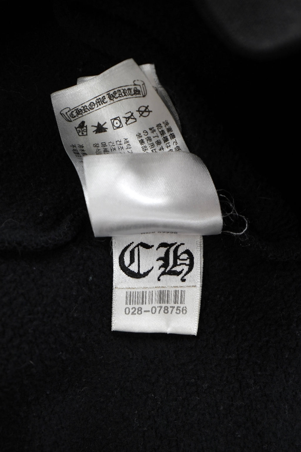 Chrome Hearts Multi Color Horseshoe Logo Zip Up Hoodie