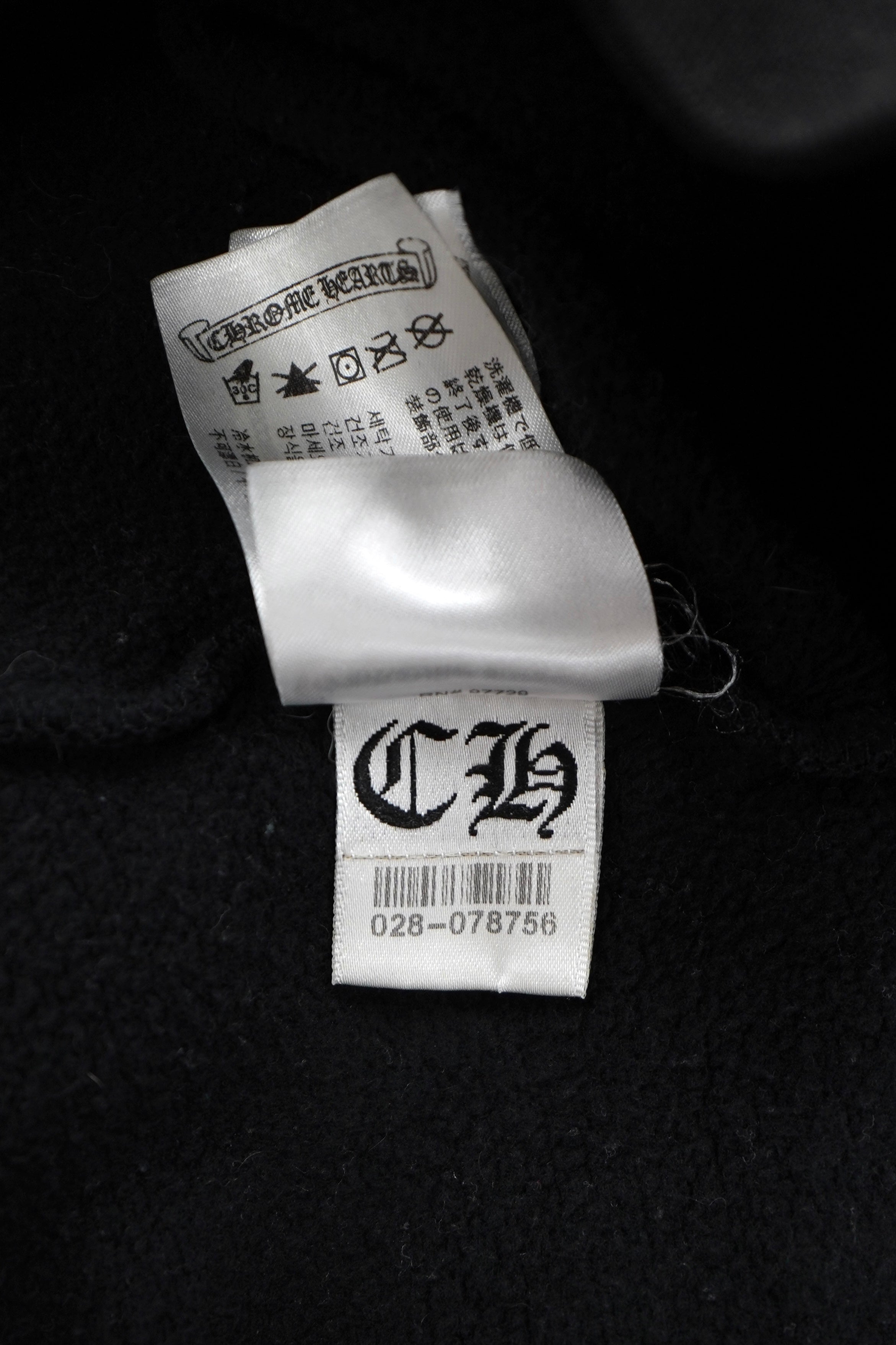 Chrome Hearts Multi Color Horseshoe Logo Zip Up Hoodie