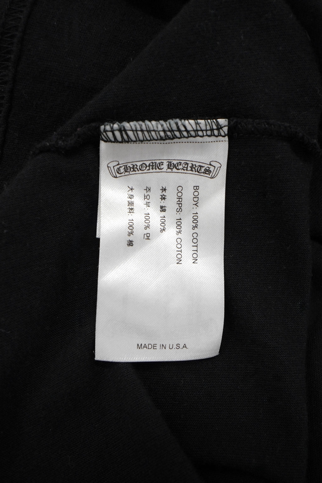Chrome Hearts Horseshoe Floral Black Long-Sleeve