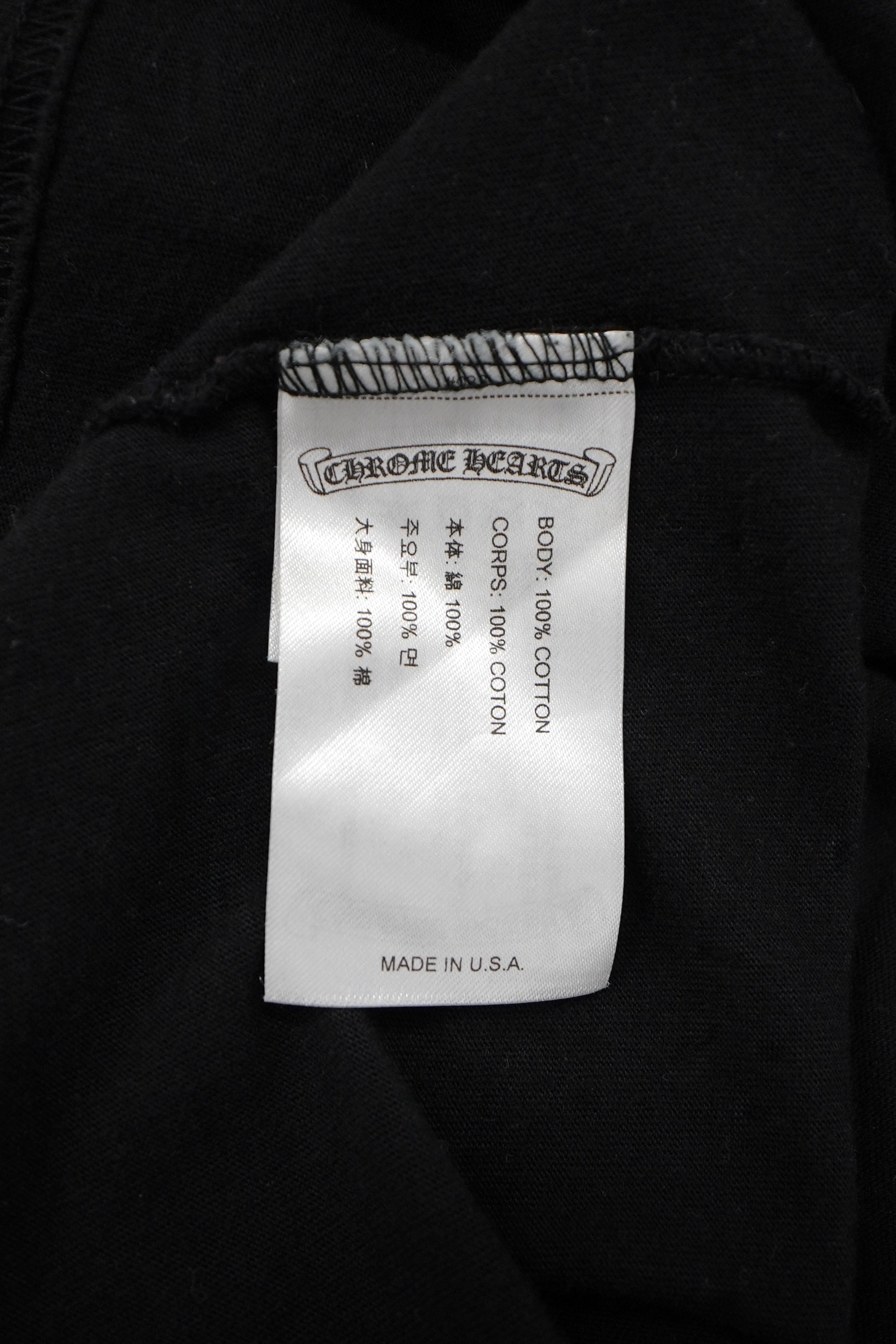 Chrome Hearts Horseshoe Floral Black Long-Sleeve