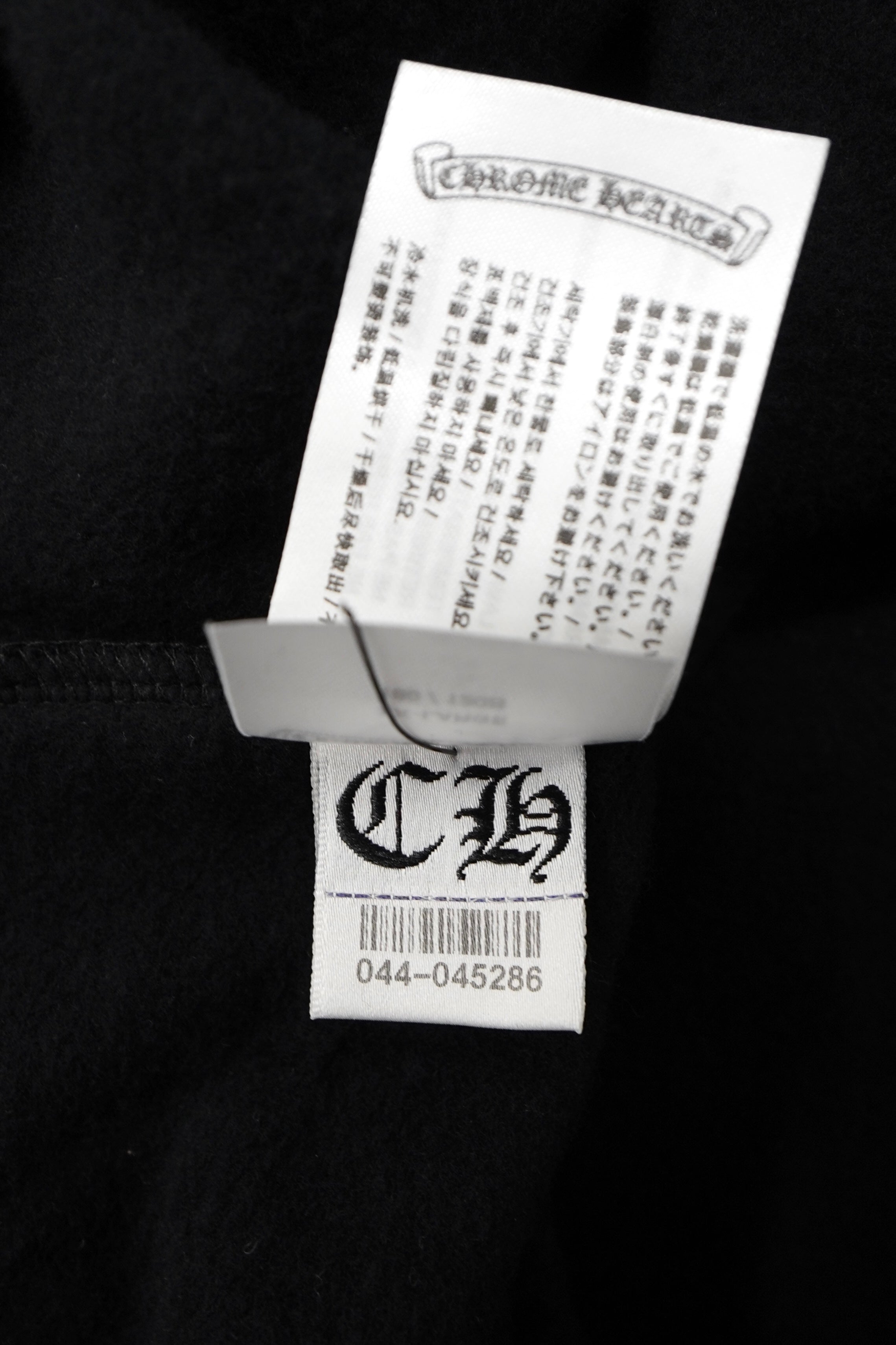 Chrome Hearts Vertical Logo Olive Zip Up Hoodie