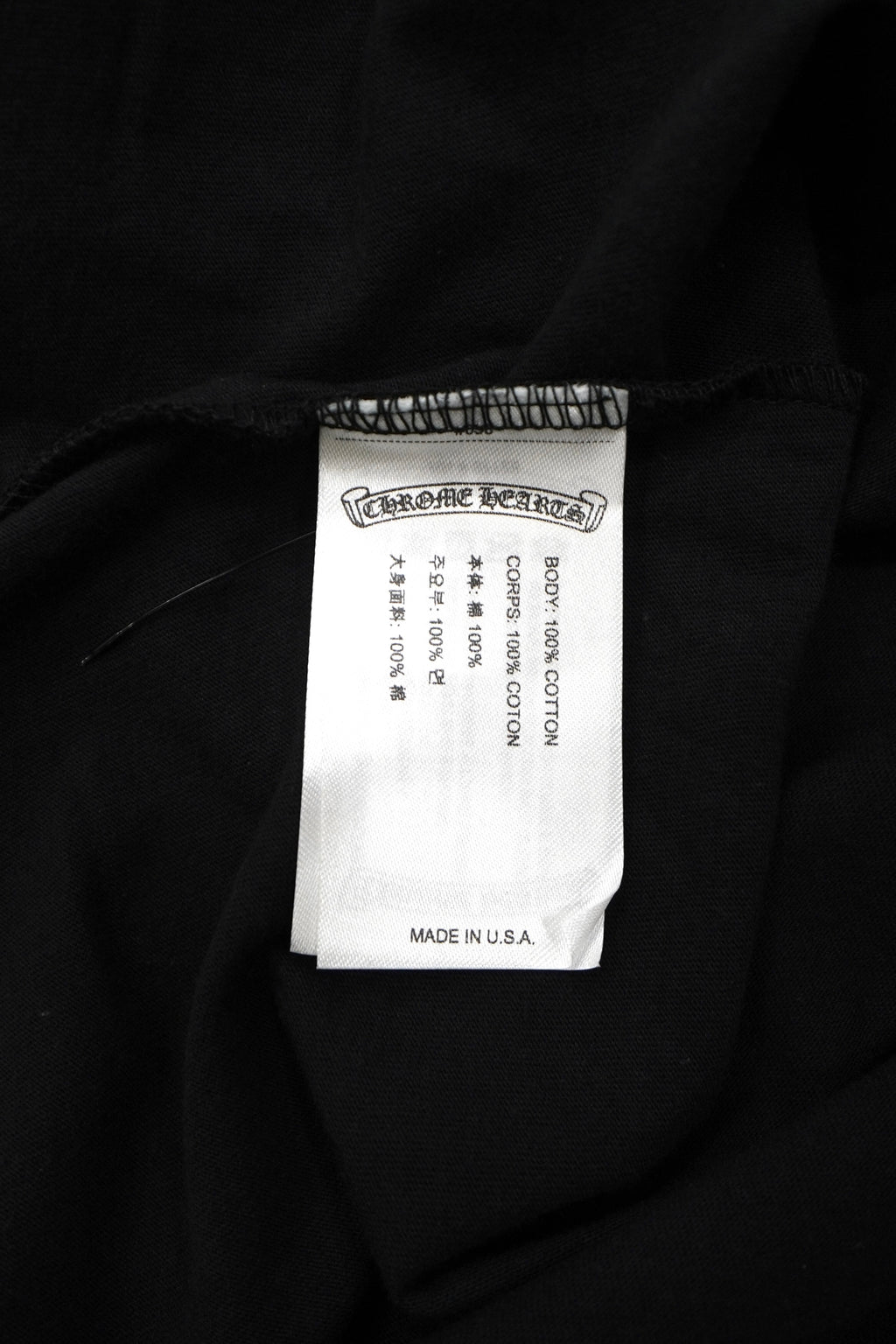 Chrome Hearts Las Vegas Exclusive Sign T-Shirt 