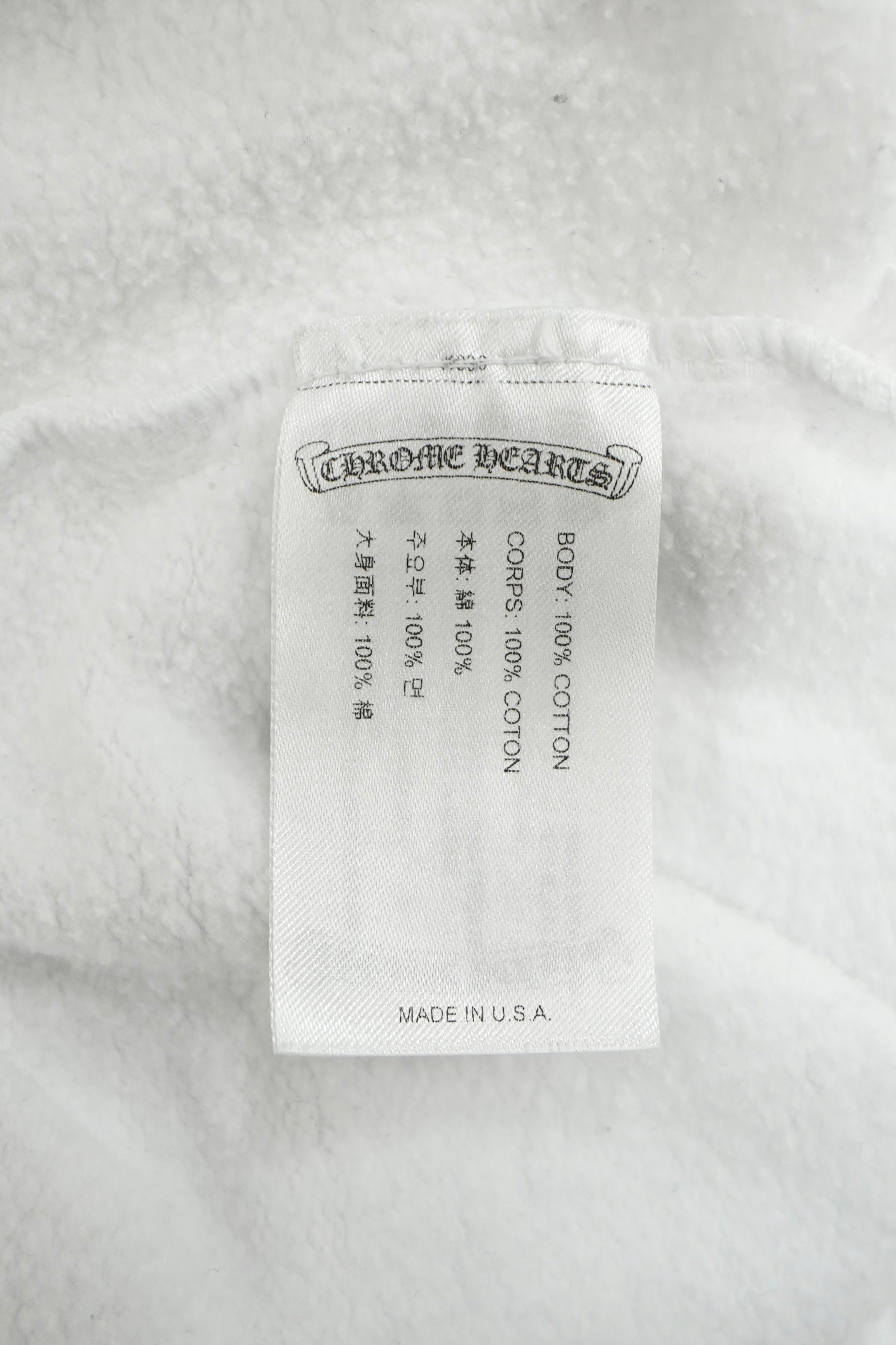 Chrome Hearts White Vertical Logo Zip Up Hoodie