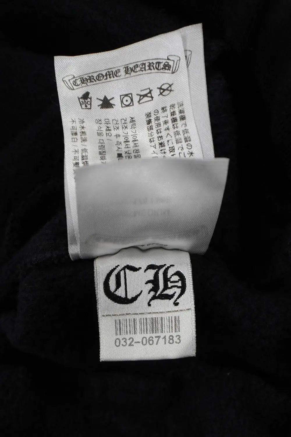 Chrome Hearts Camo Triple Cross Logo Sweatpants