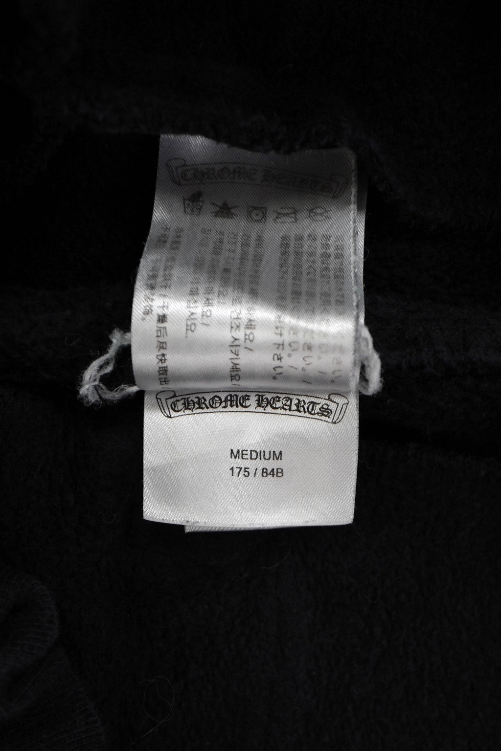 Chrome Hearts Horseshoe Logo Black Sweatpants
