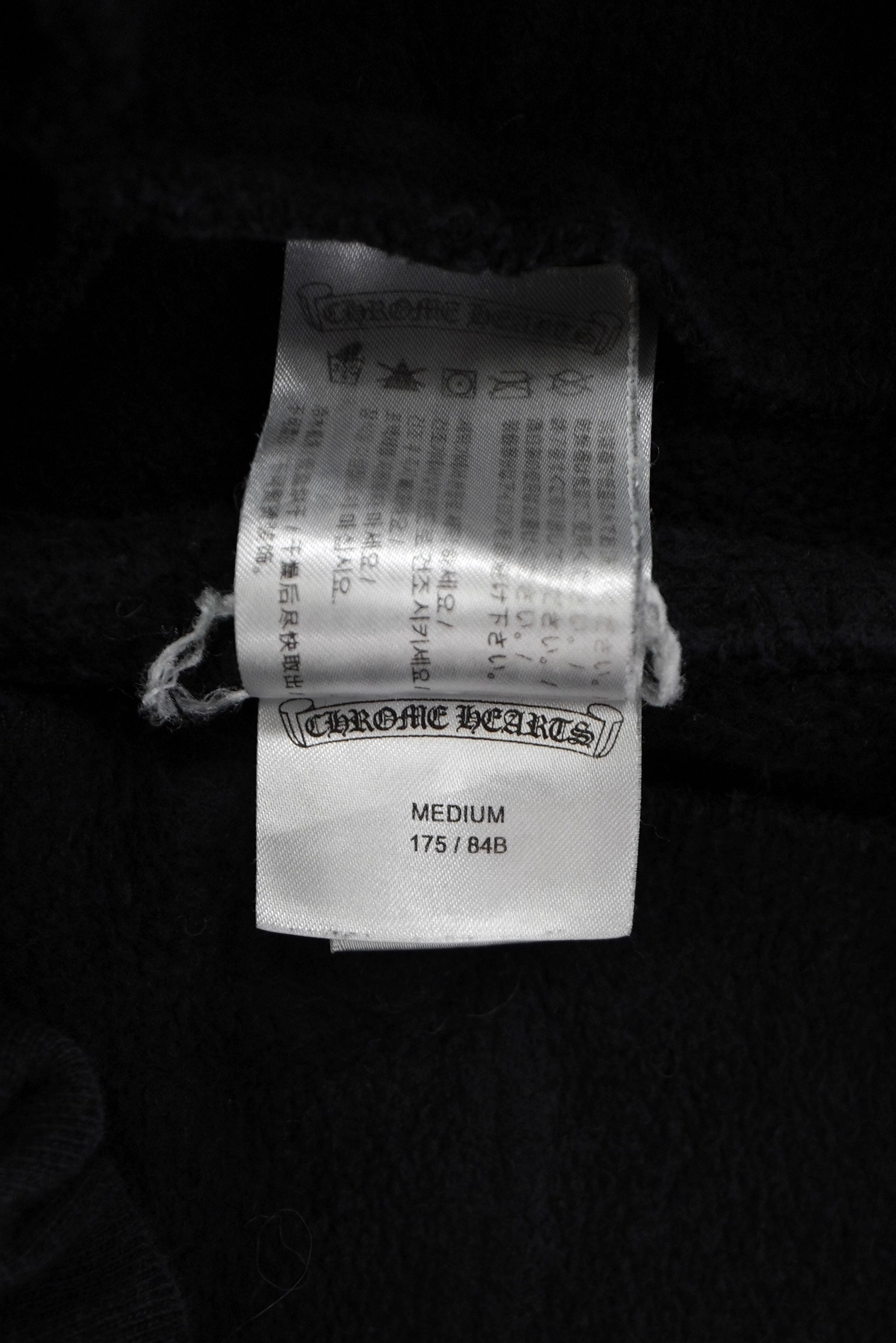 Chrome Hearts Horseshoe Logo Black Sweatpants