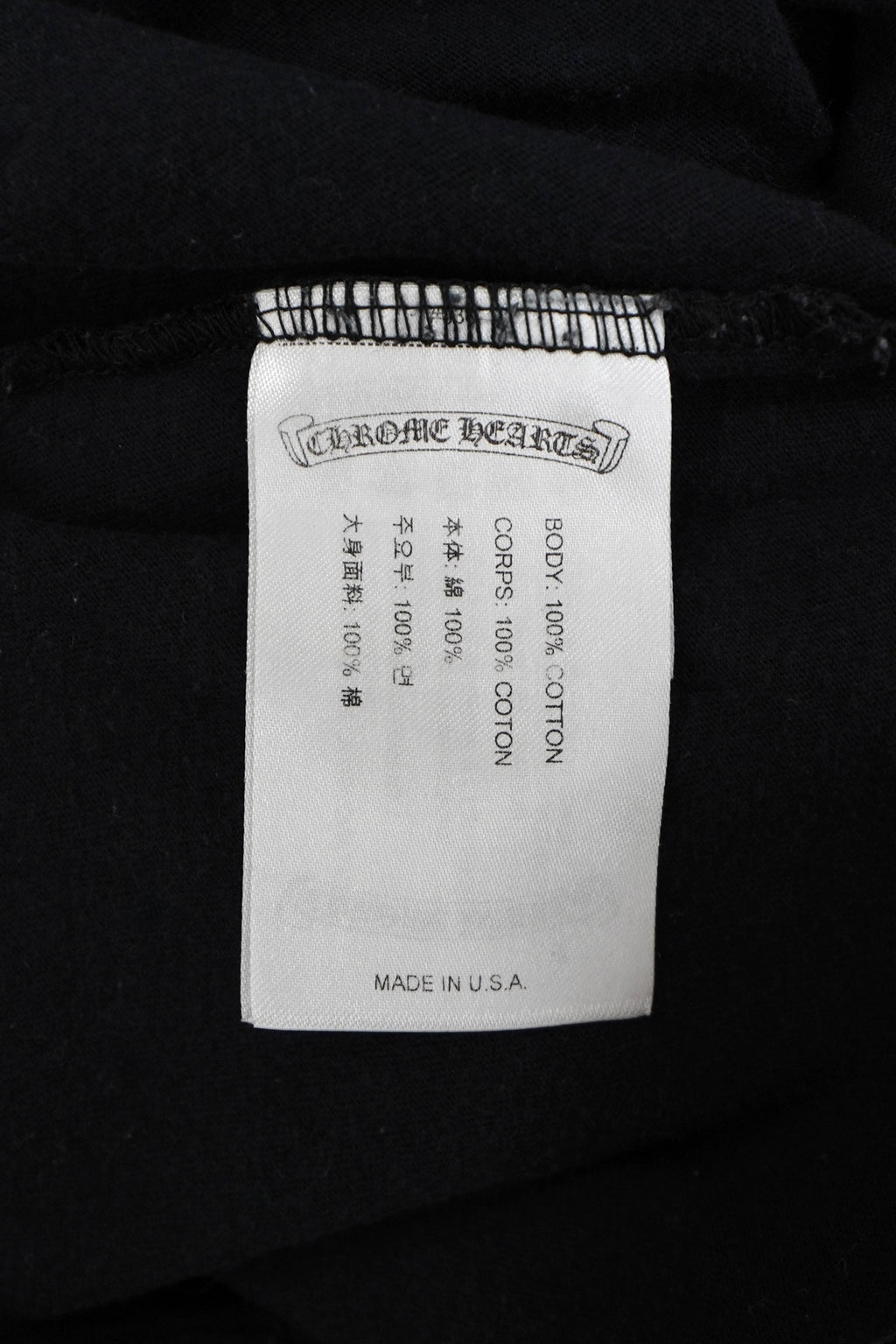 Chrome Hearts Horseshoe Logo T-Shirt