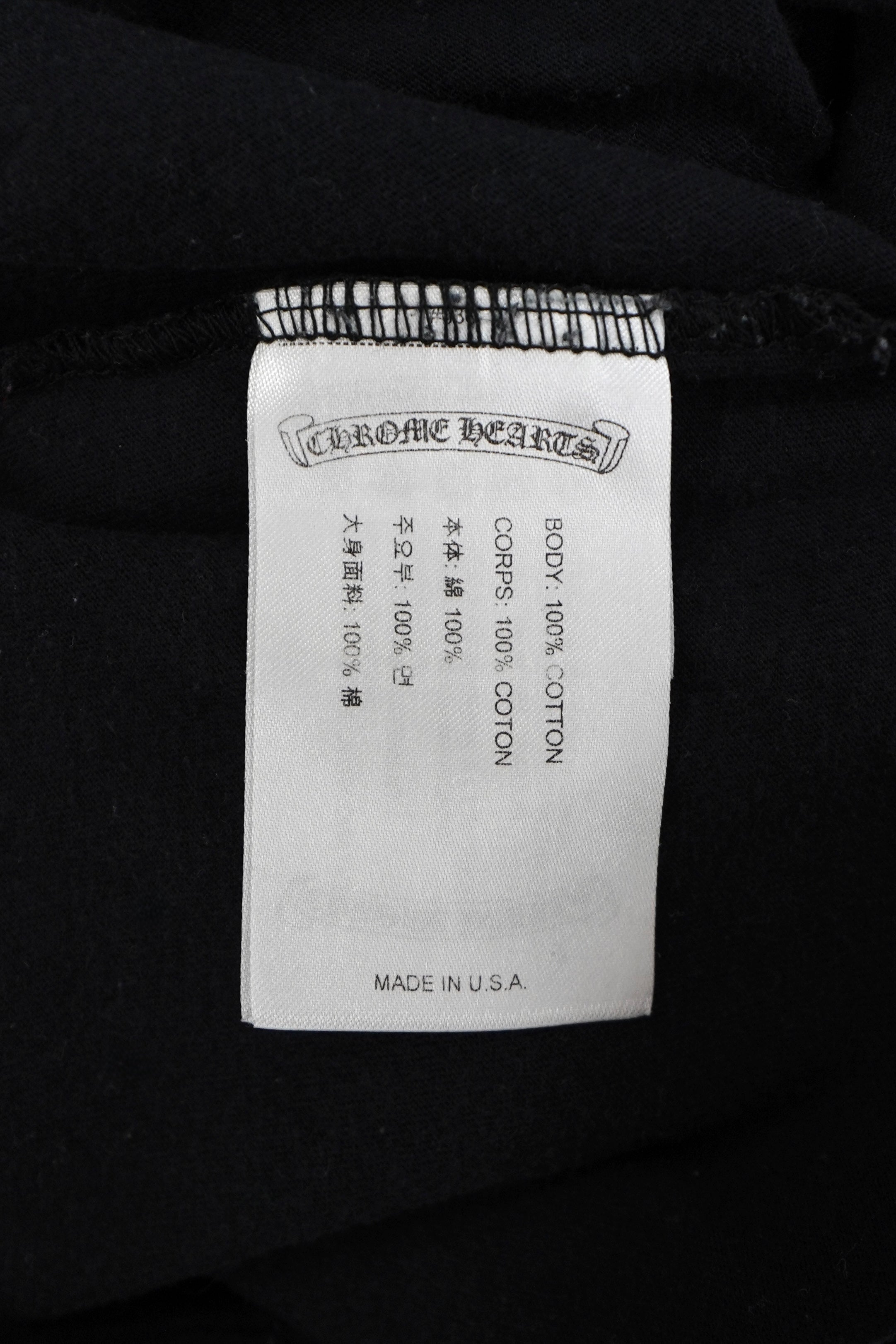 Chrome Hearts Horseshoe Logo T-Shirt