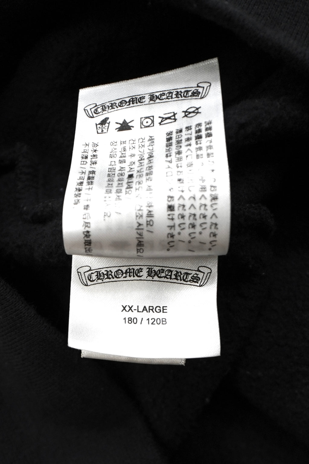 Chrome Hearts T bar Shoulder Logo Black Hoodie