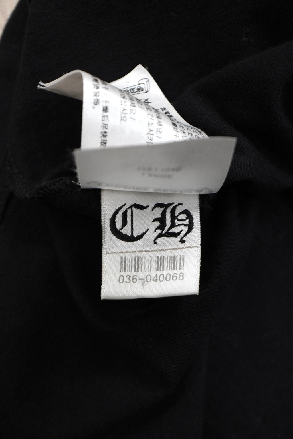 Chrome Hearts Honolulu Exclusive Horseshoe Black T-Shirt