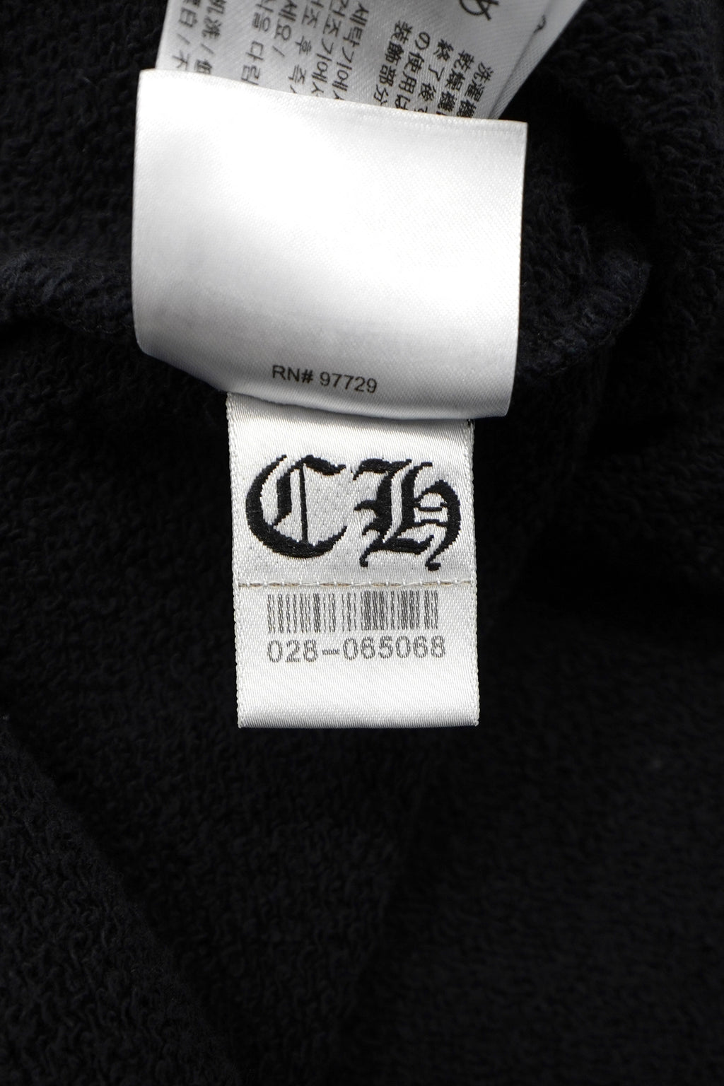 Chrome Hearts x Matty Boy US Flag Scroll Logo Crewneck