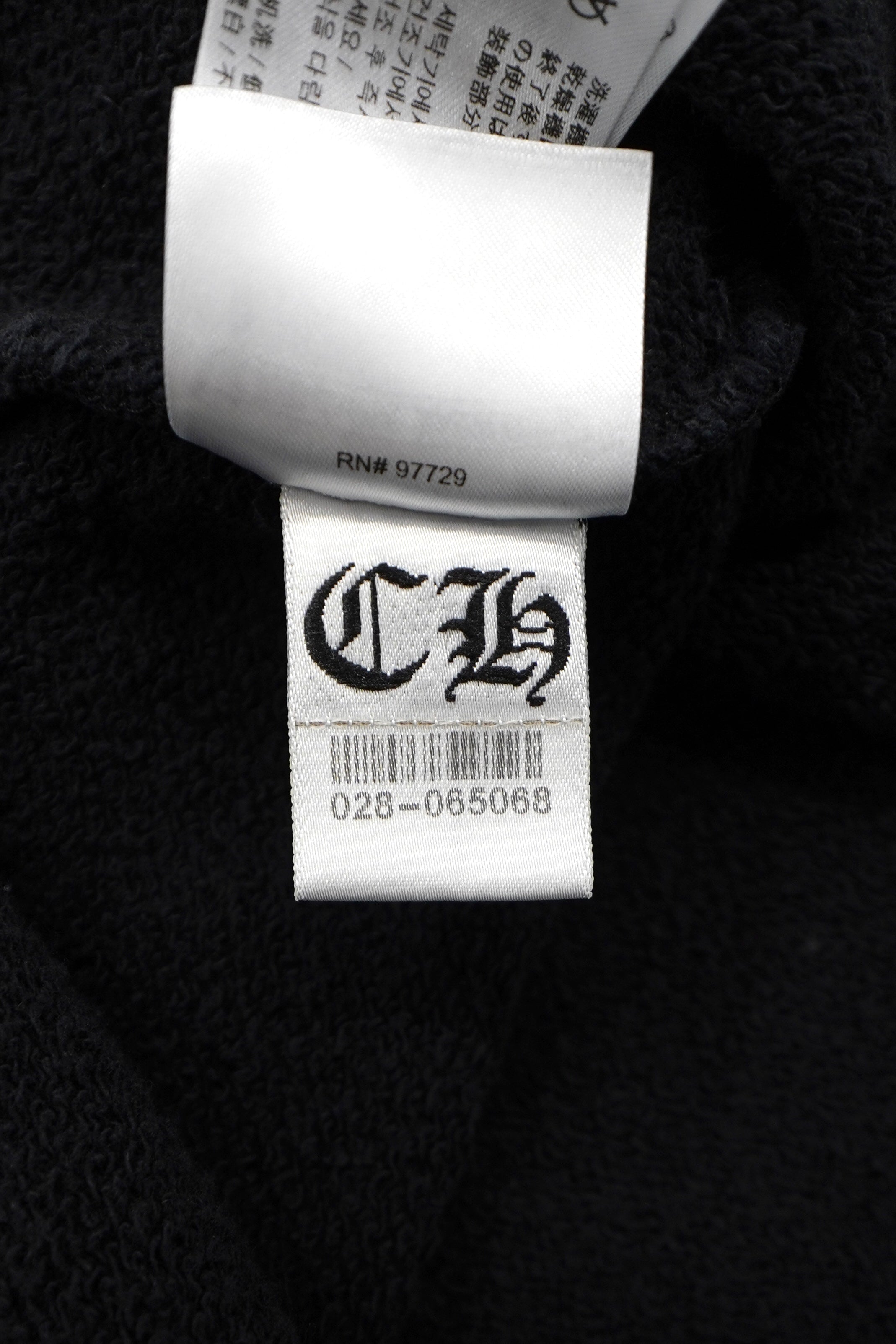 Chrome Hearts x Matty Boy US Flag Scroll Logo Crewneck