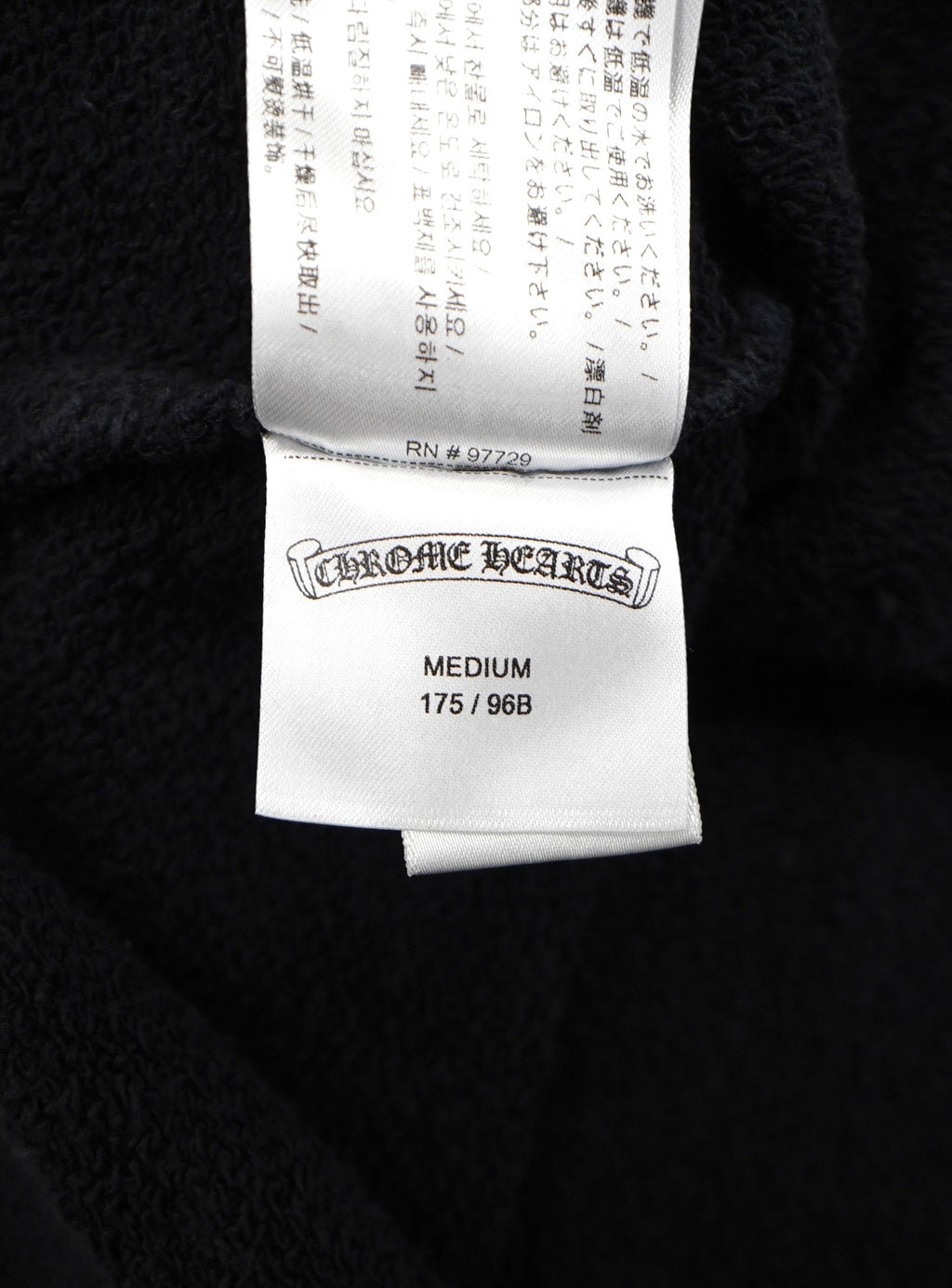 Chrome Hearts x Matty Boy US Flag Scroll Logo Crewneck