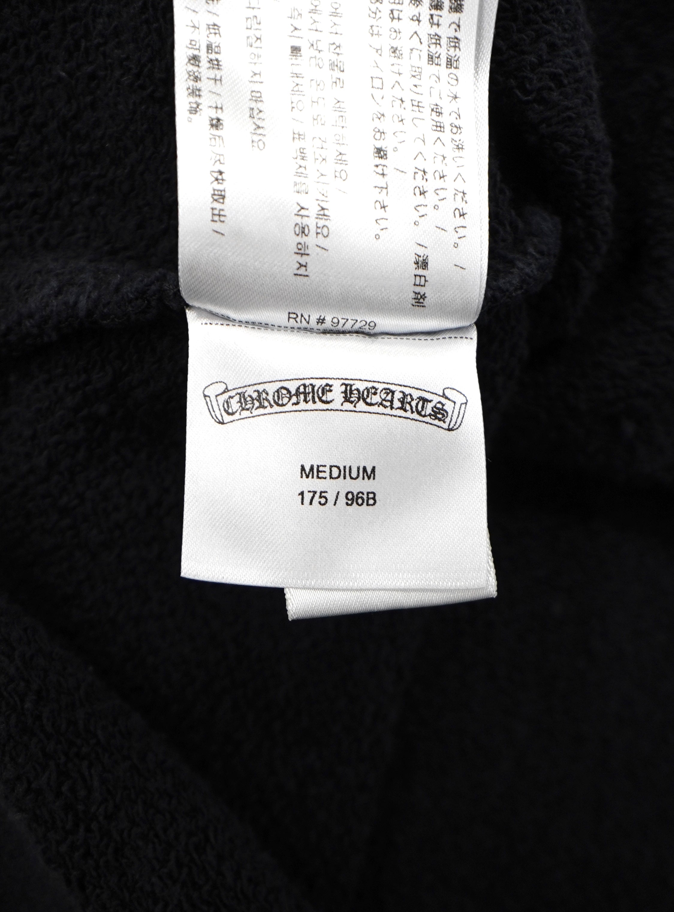 Chrome Hearts x Matty Boy US Flag Scroll Logo Crewneck
