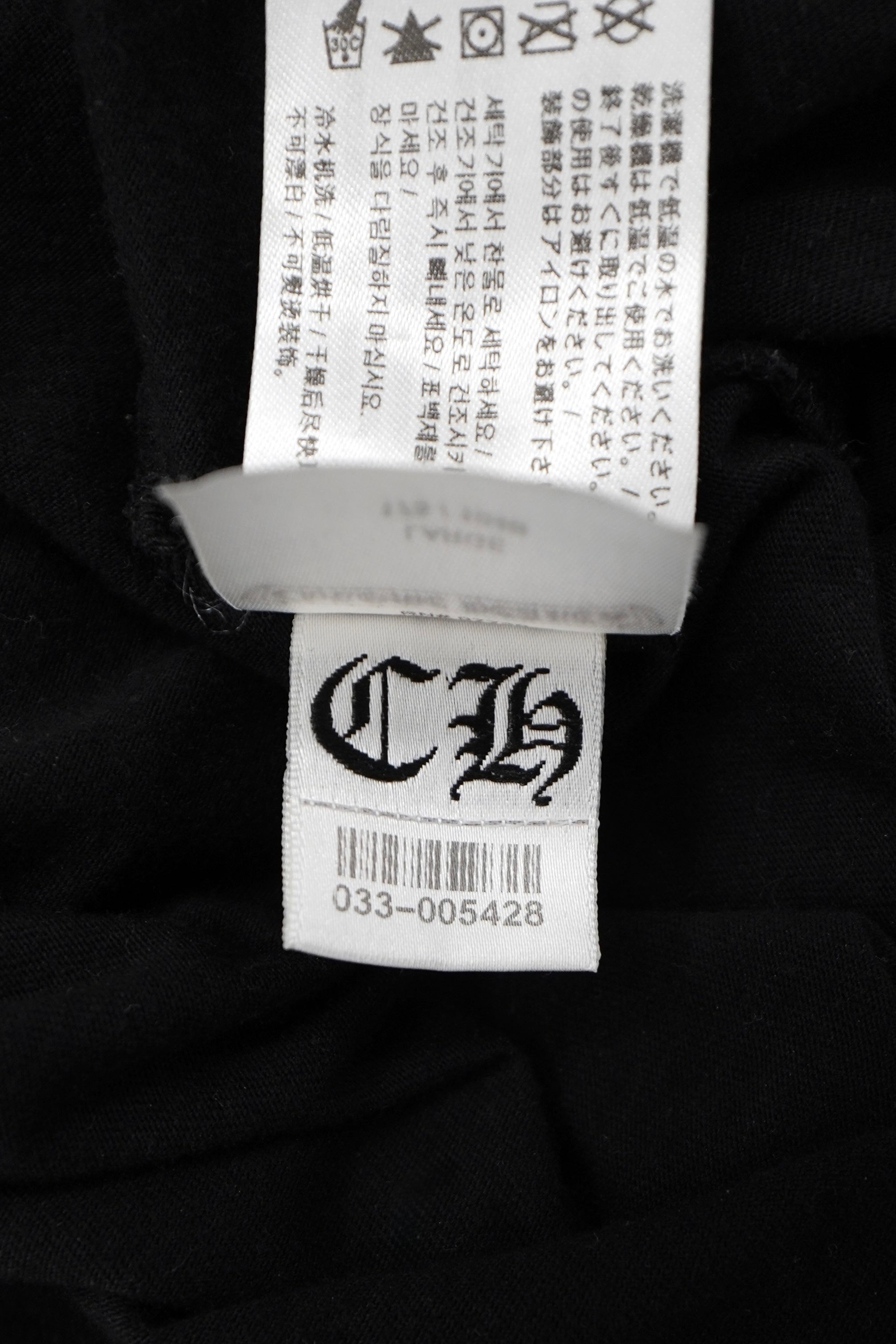 Chrome Hearts New York Exclusive Horseshoe T-Shirt