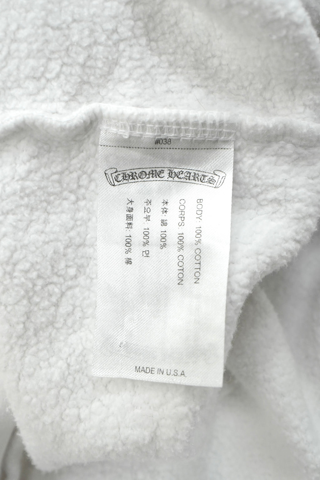 Chrome Hearts Horseshoe Floral White Hoodie