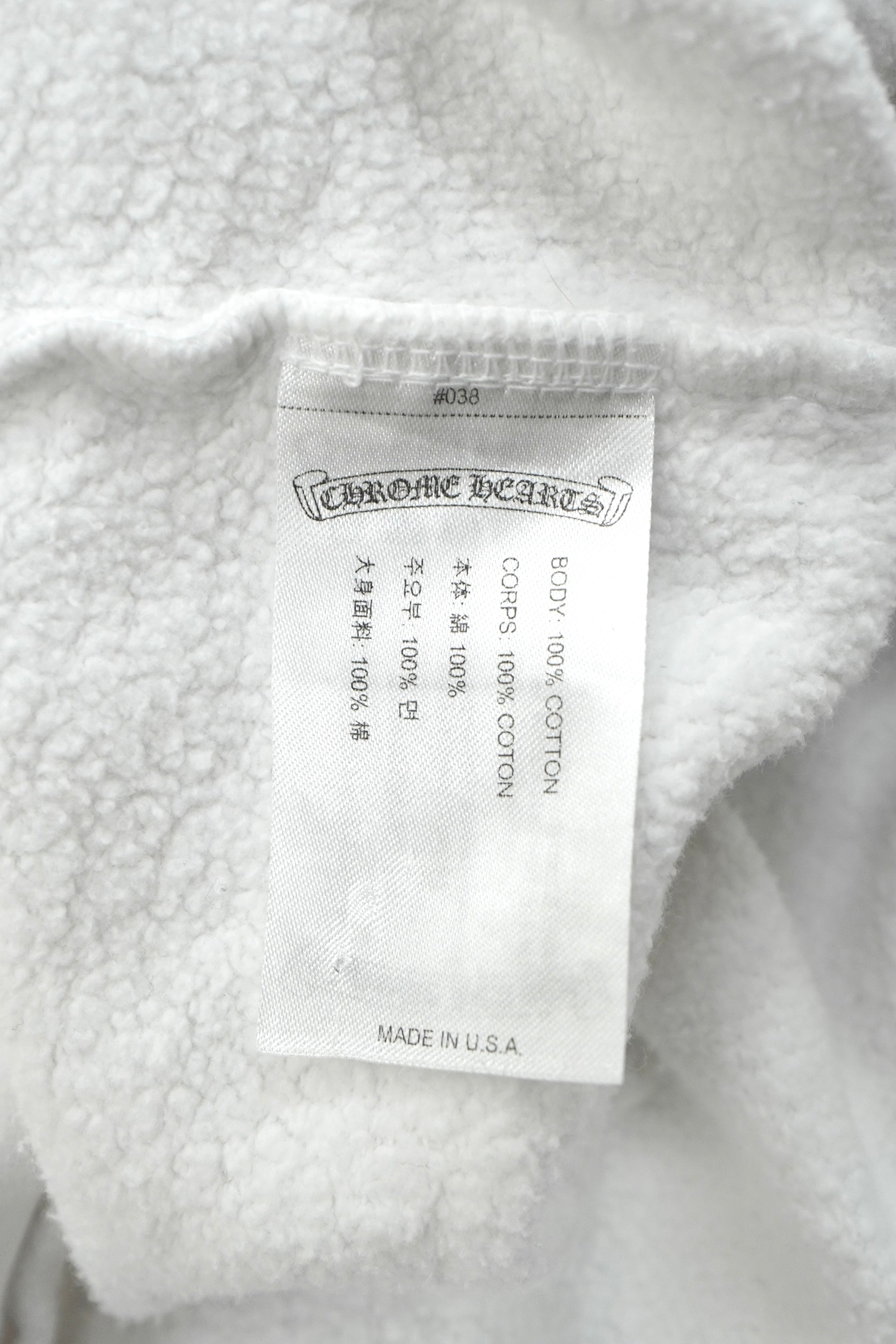 Chrome Hearts Horseshoe Floral White Hoodie