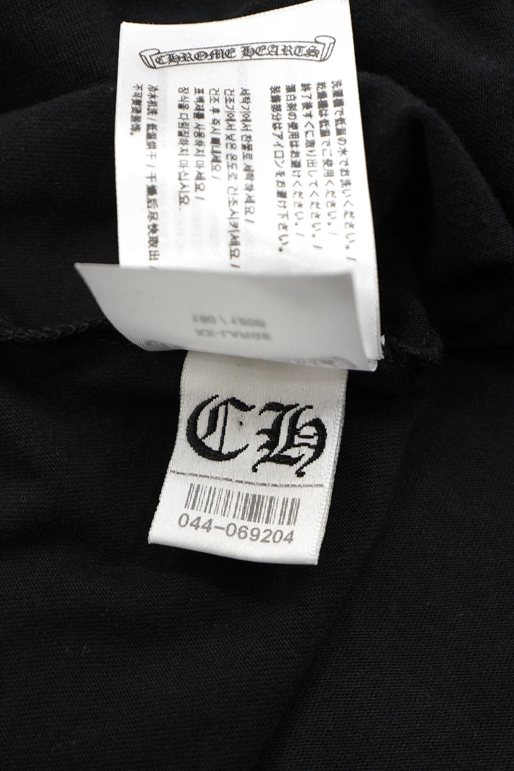 Chrome Hearts Honolulu Exclusive Horseshoe T-Shirt
