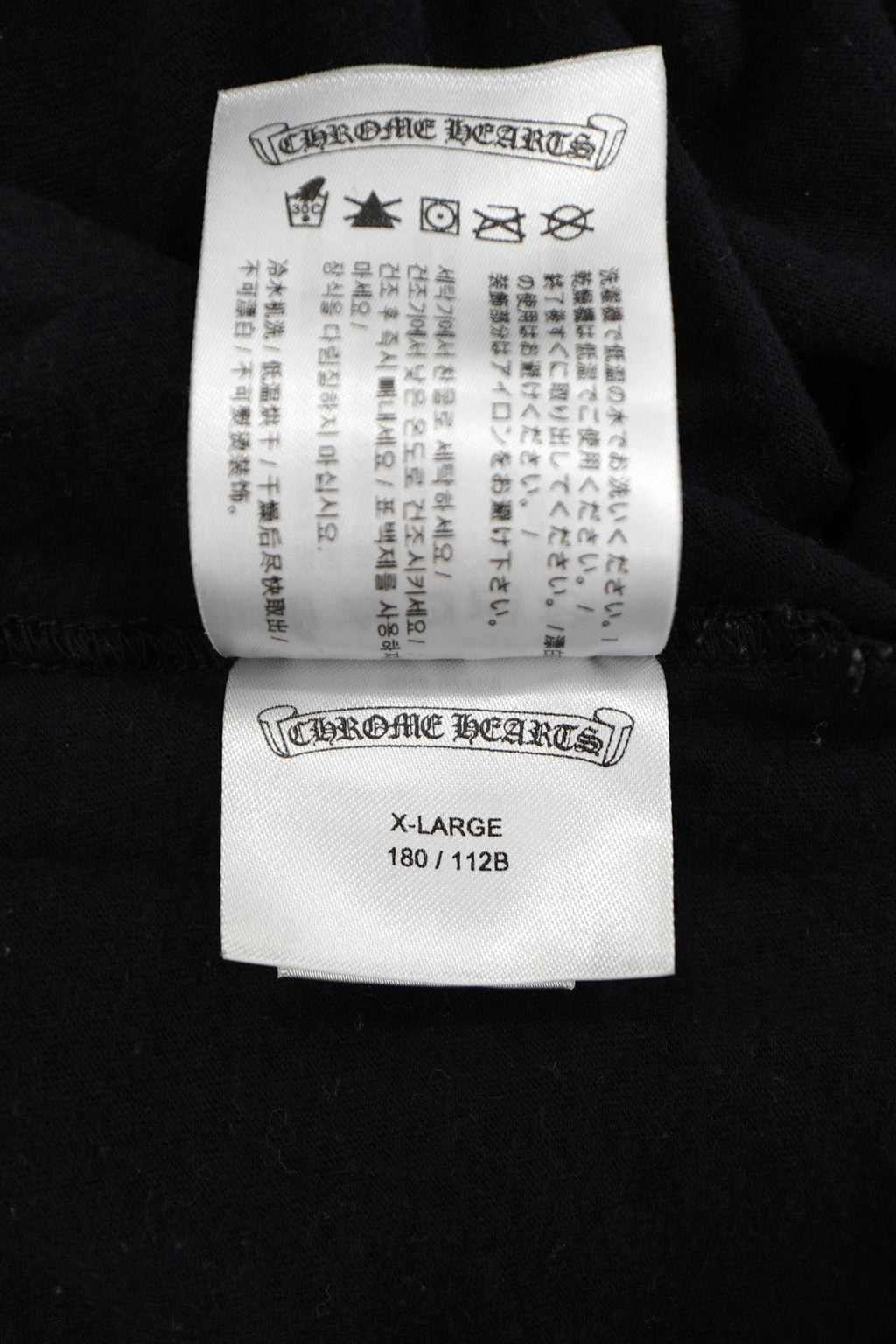 Chrome Hearts Horseshoe Logo T-Shirt