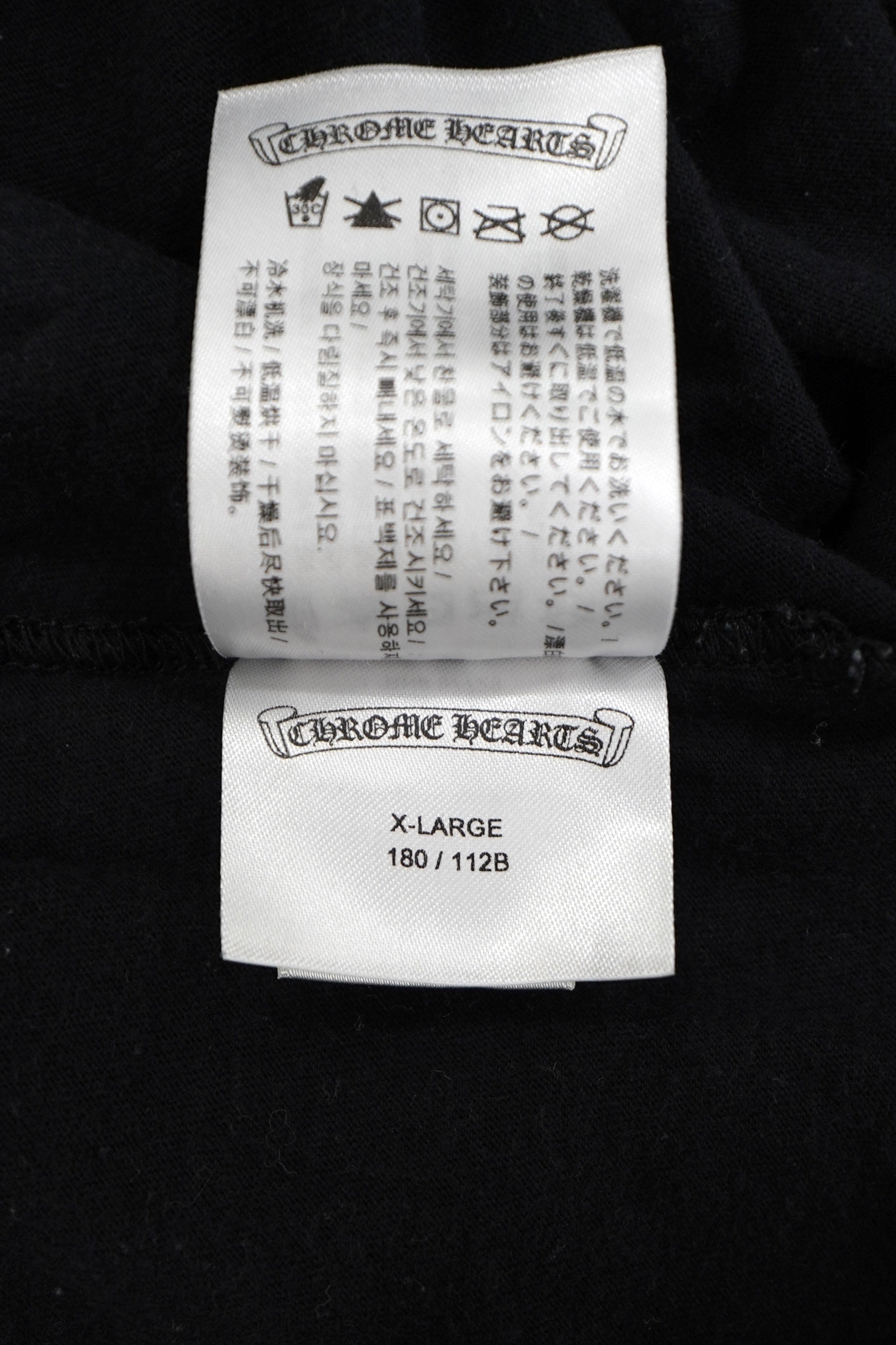 Chrome Hearts Horseshoe Logo T-Shirt