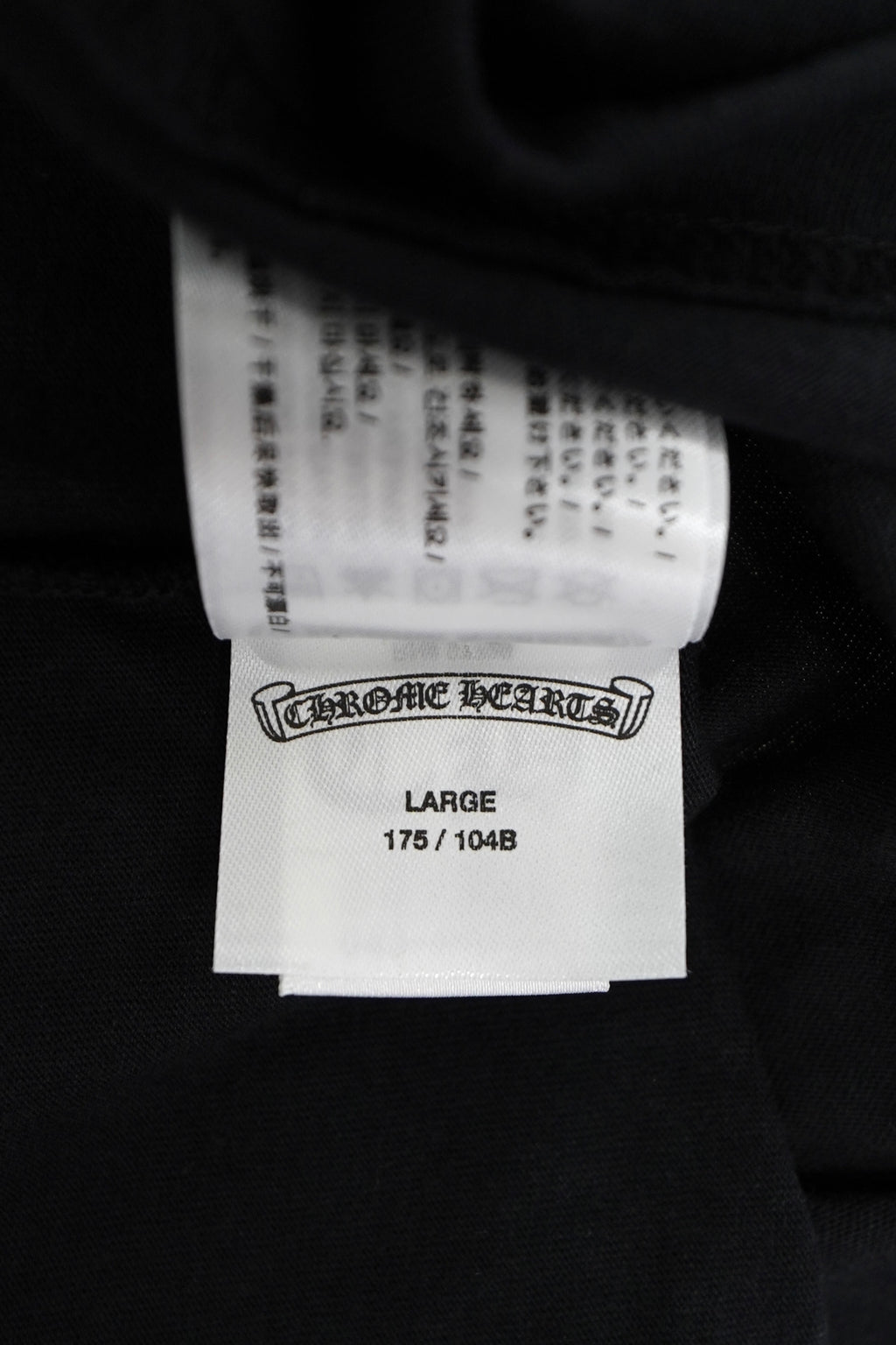 Chrome Hearts Neck Logo Black Long Sleeve