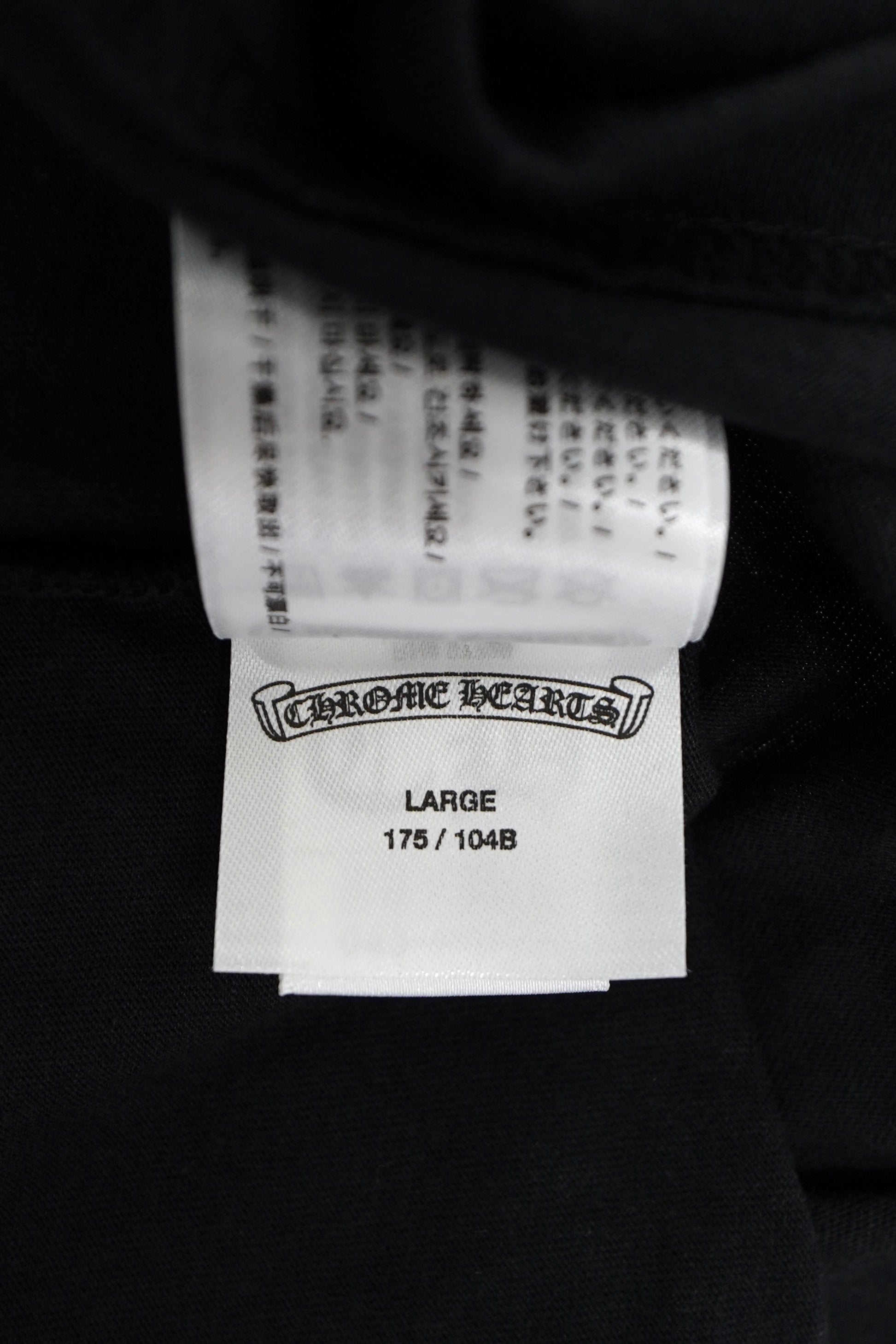 Chrome Hearts Neck Logo Black Long Sleeve
