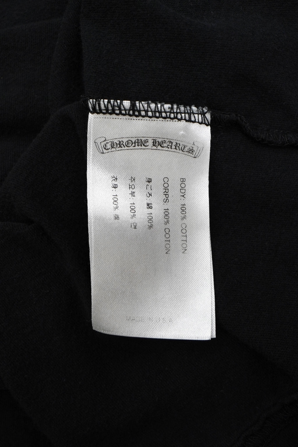 Chrome Hearts Multi Logo T-shirt