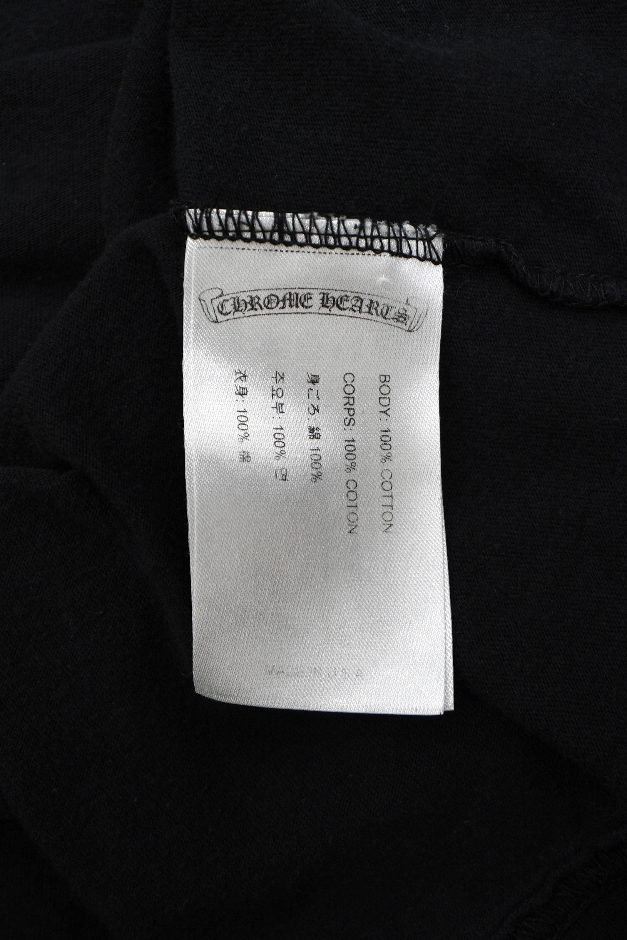 Chrome Hearts Multi Logo T-shirt