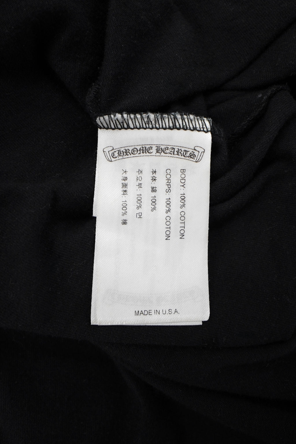 Chrome Hearts New York Exclusive Horseshoe T-Shirt