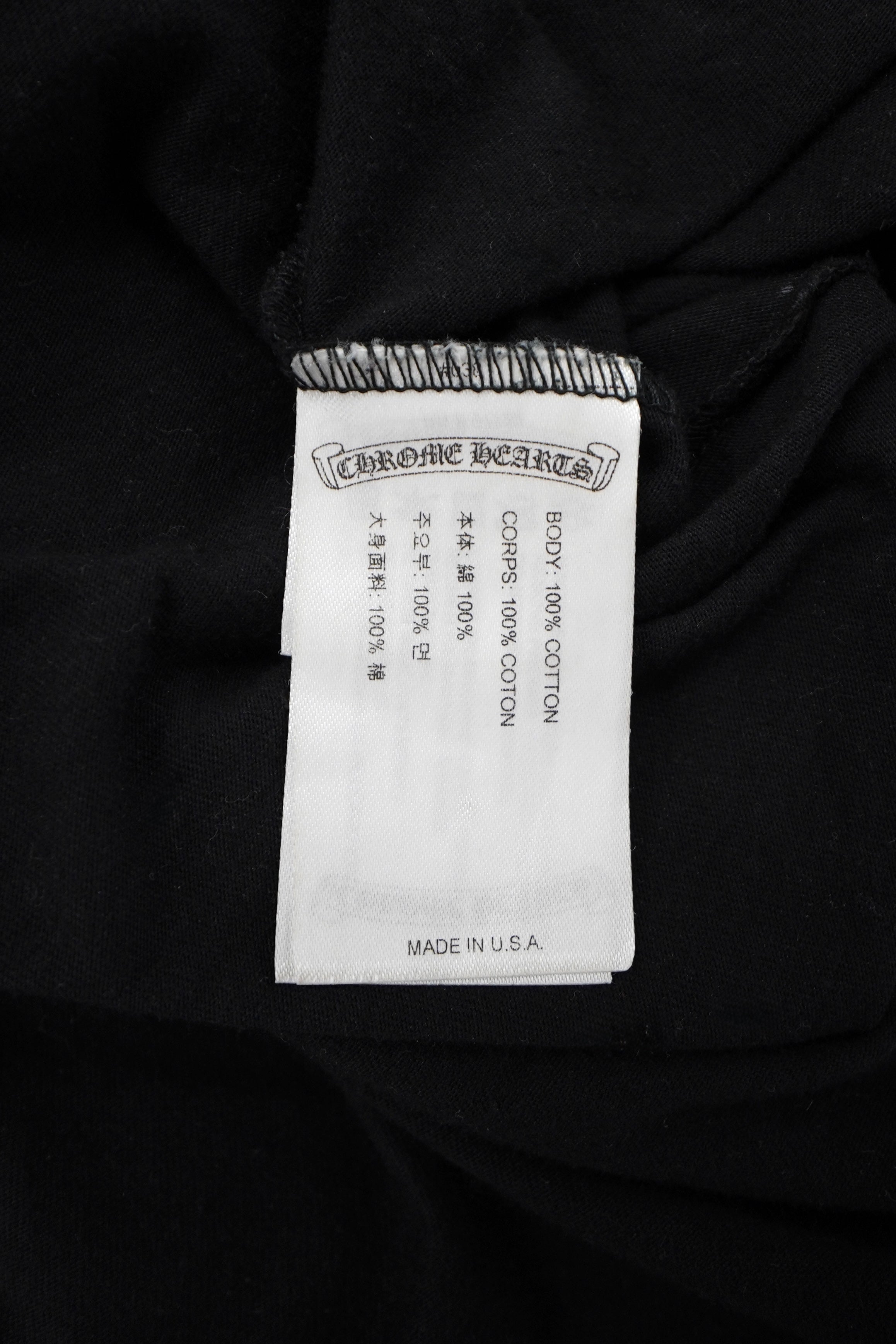 Chrome Hearts New York Exclusive Horseshoe T-Shirt