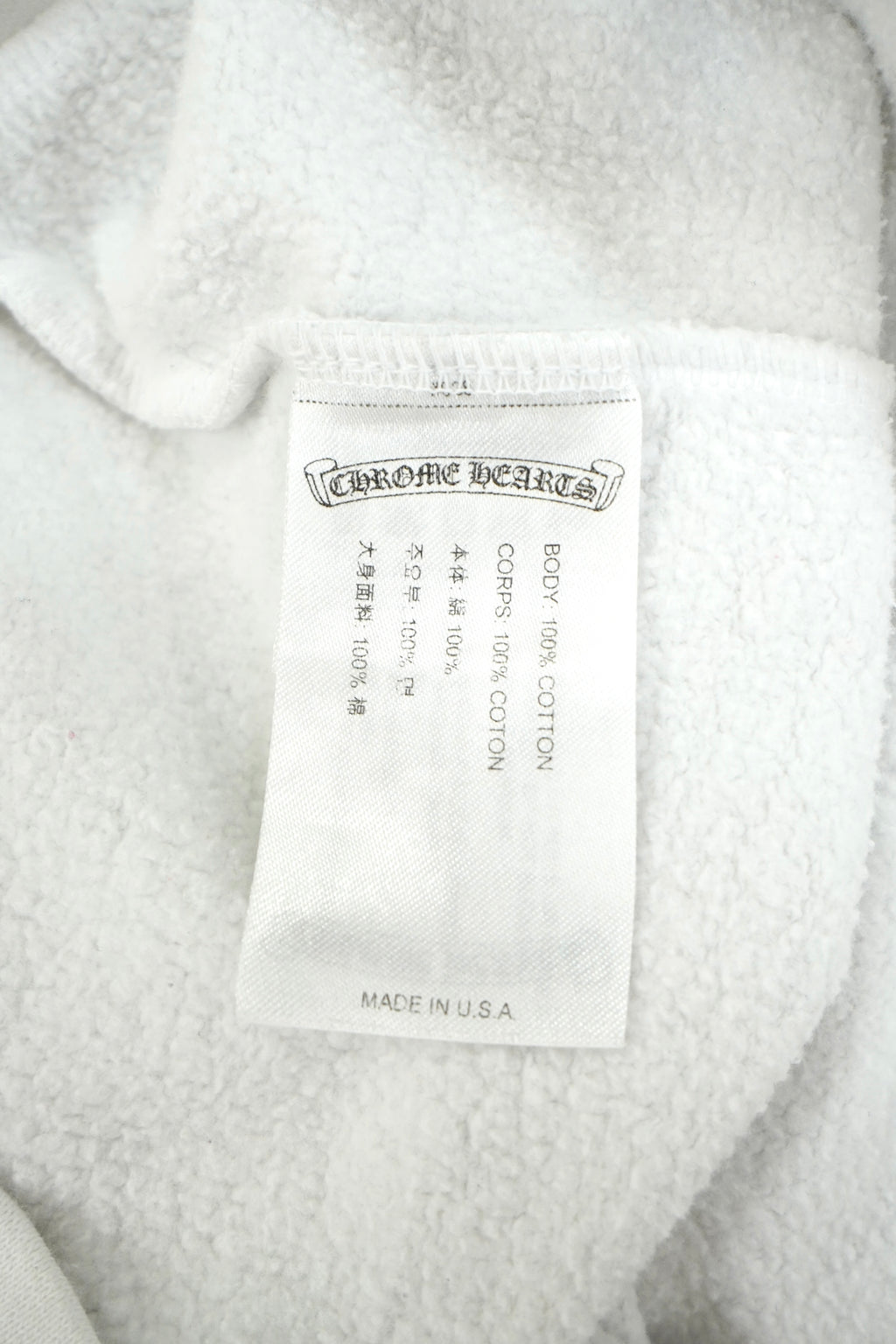 Chrome Hearts x Rolling Stones Las Vegas Exclusive Zip Up Hoodie