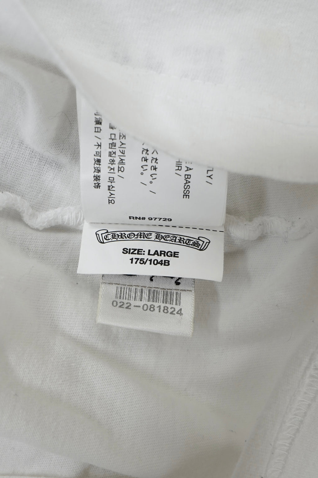 Chrome Hearts Neck Logo Long-Sleeve