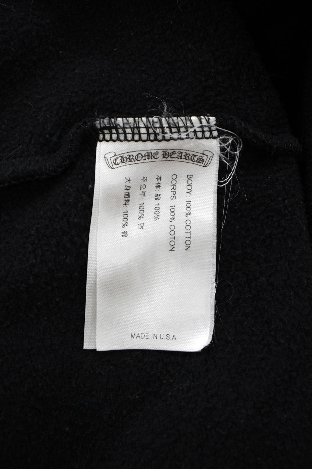 Chrome Hearts Multi Color Horseshoe Logo Zip Up Hoodie