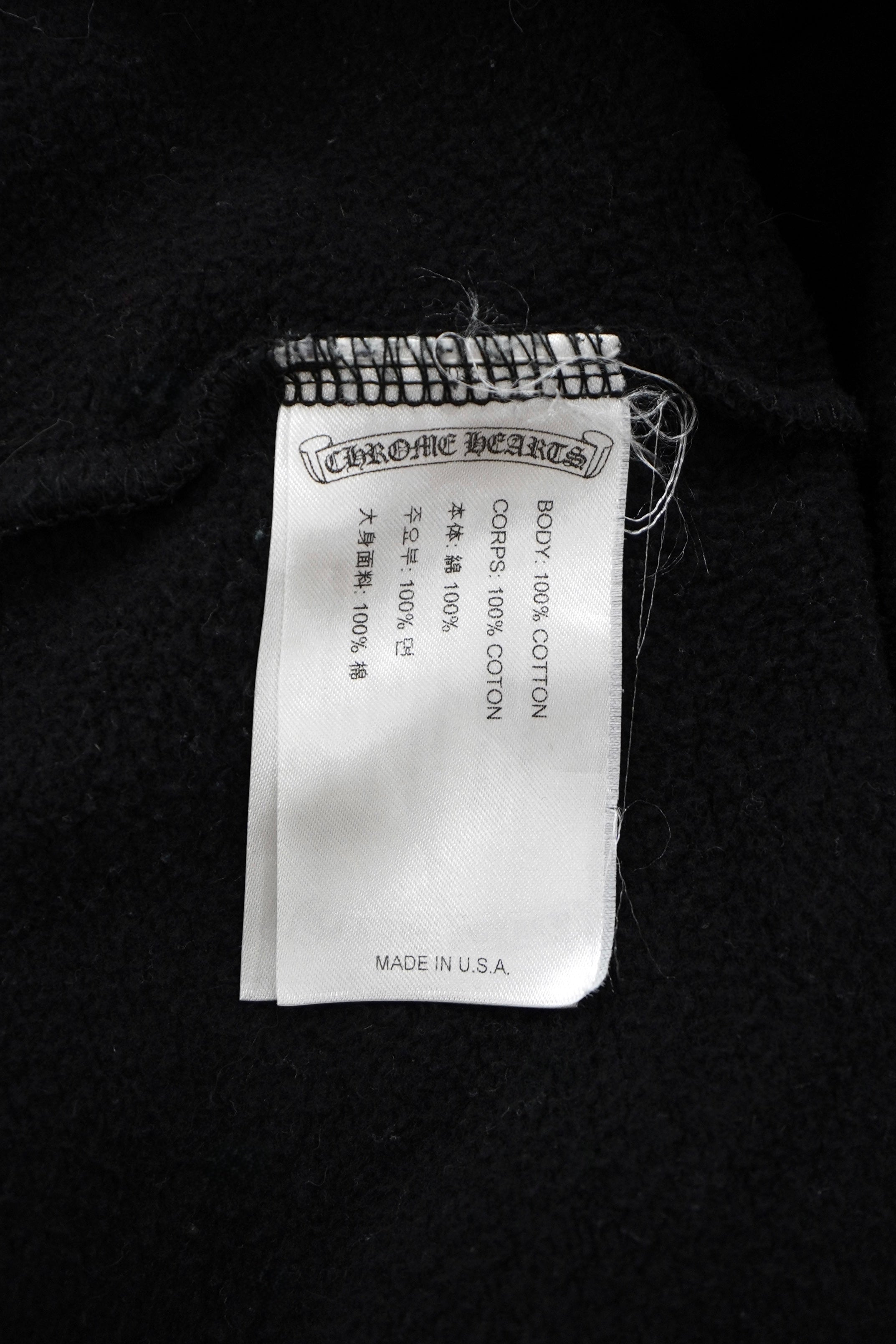Chrome Hearts Multi Color Horseshoe Logo Zip Up Hoodie
