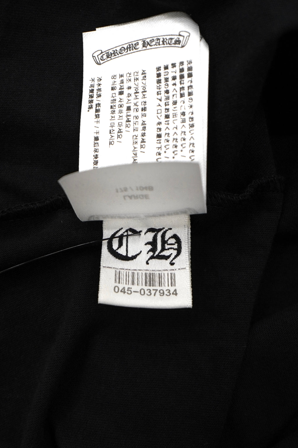Chrome Hearts Las Vegas Exclusive Sign T-Shirt 