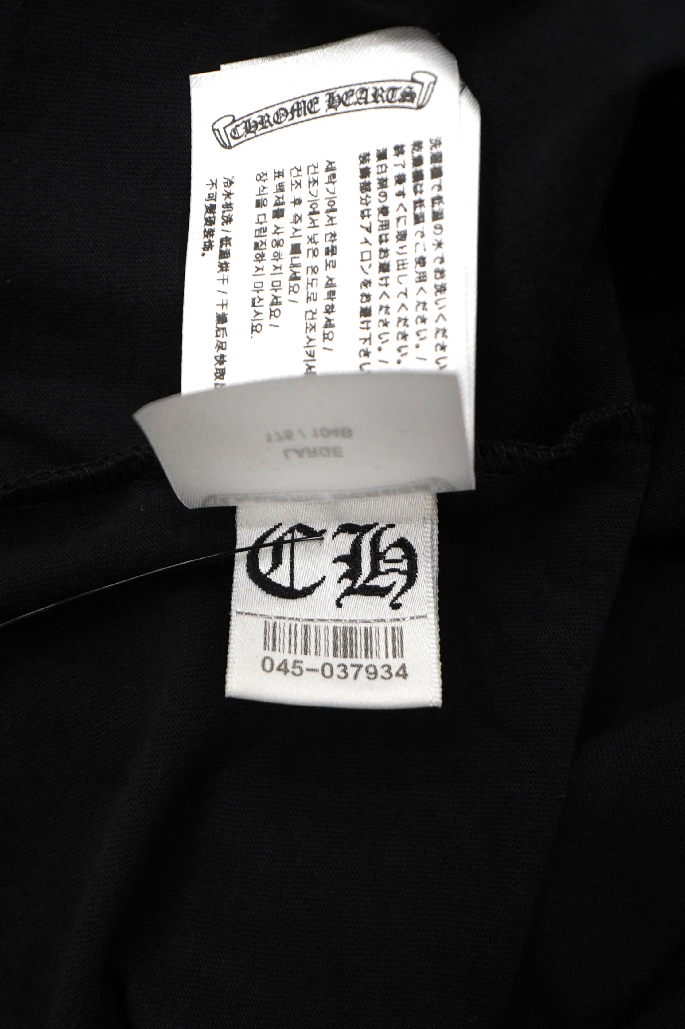 Chrome Hearts Las Vegas Exclusive Sign T-Shirt 