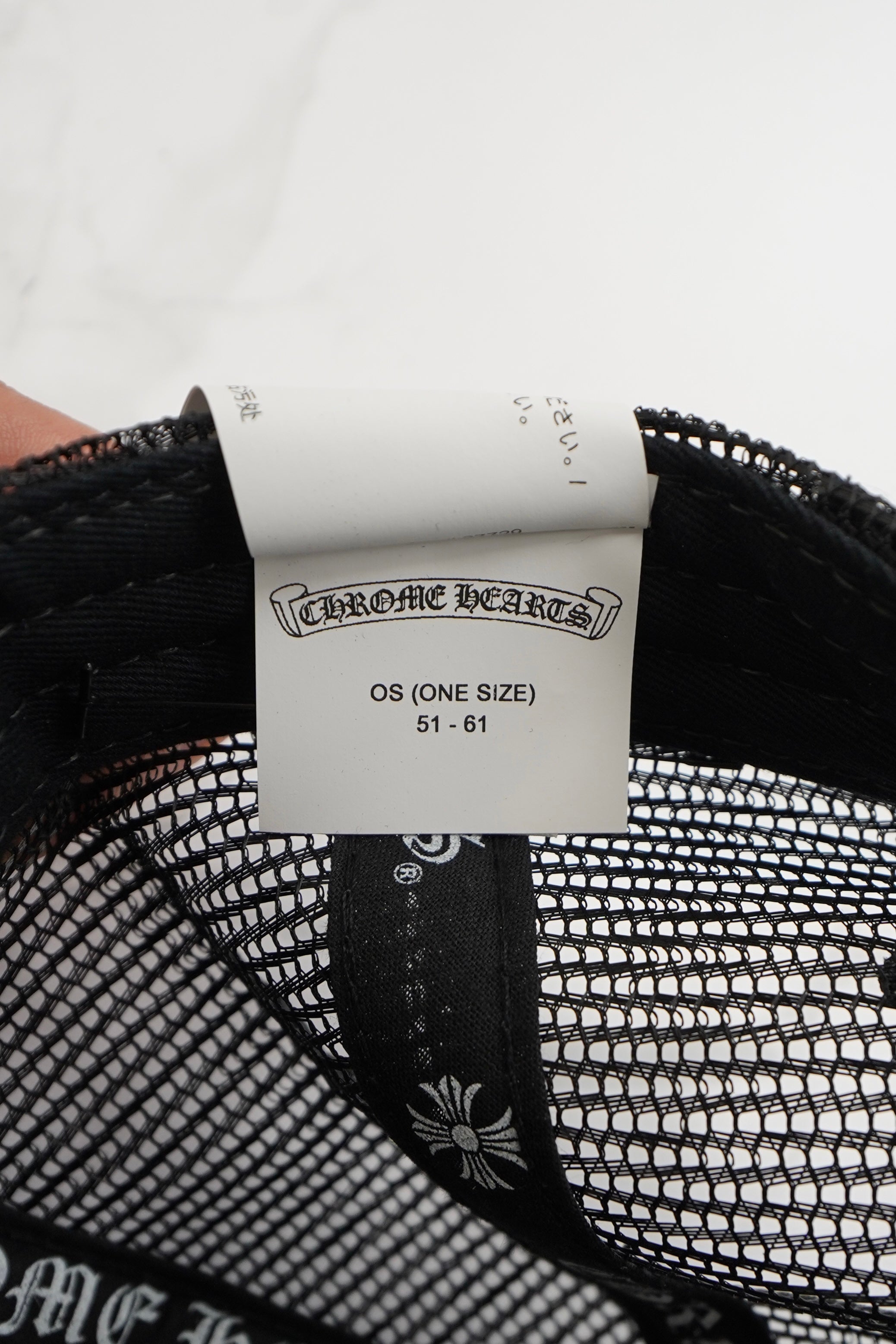 Chrome Hearts White Pony Hair Cemetery Cross Trucker Hat