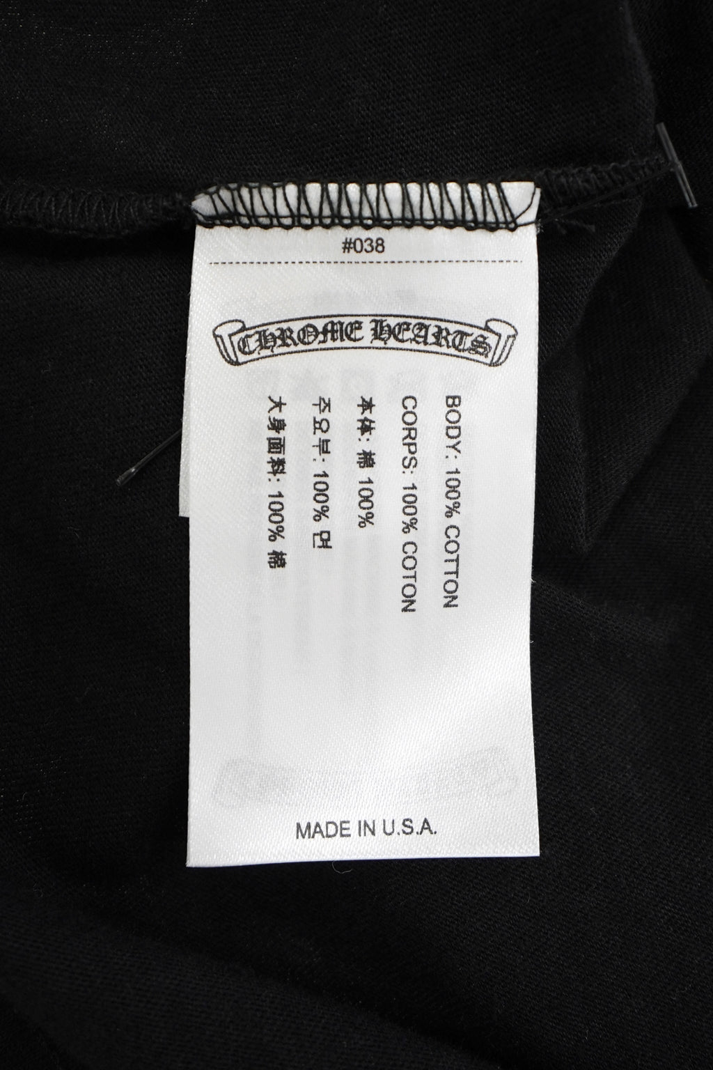 Chrome Hearts Neck Logo Black Long Sleeve