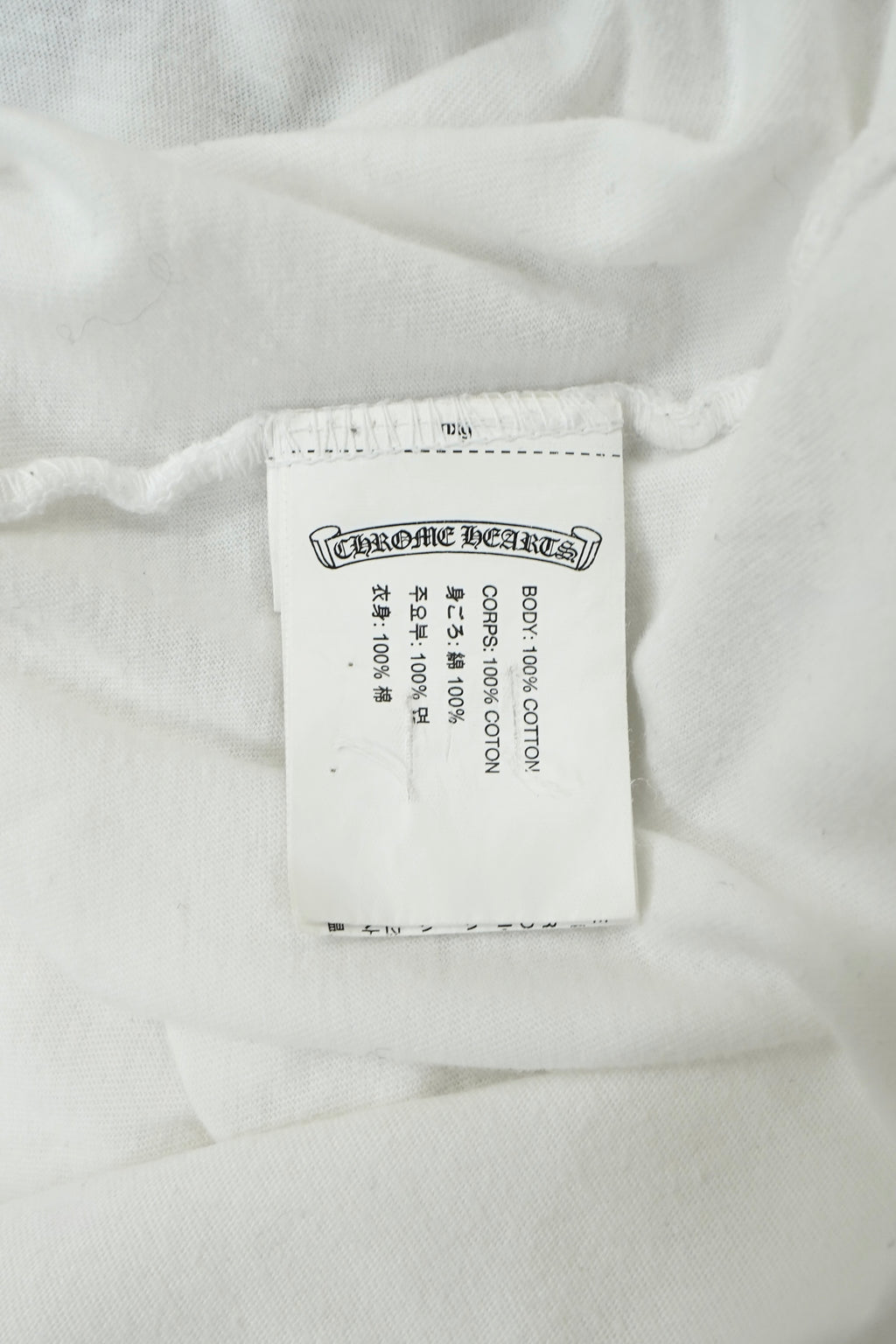 Chrome Hearts Neck Logo Long-Sleeve