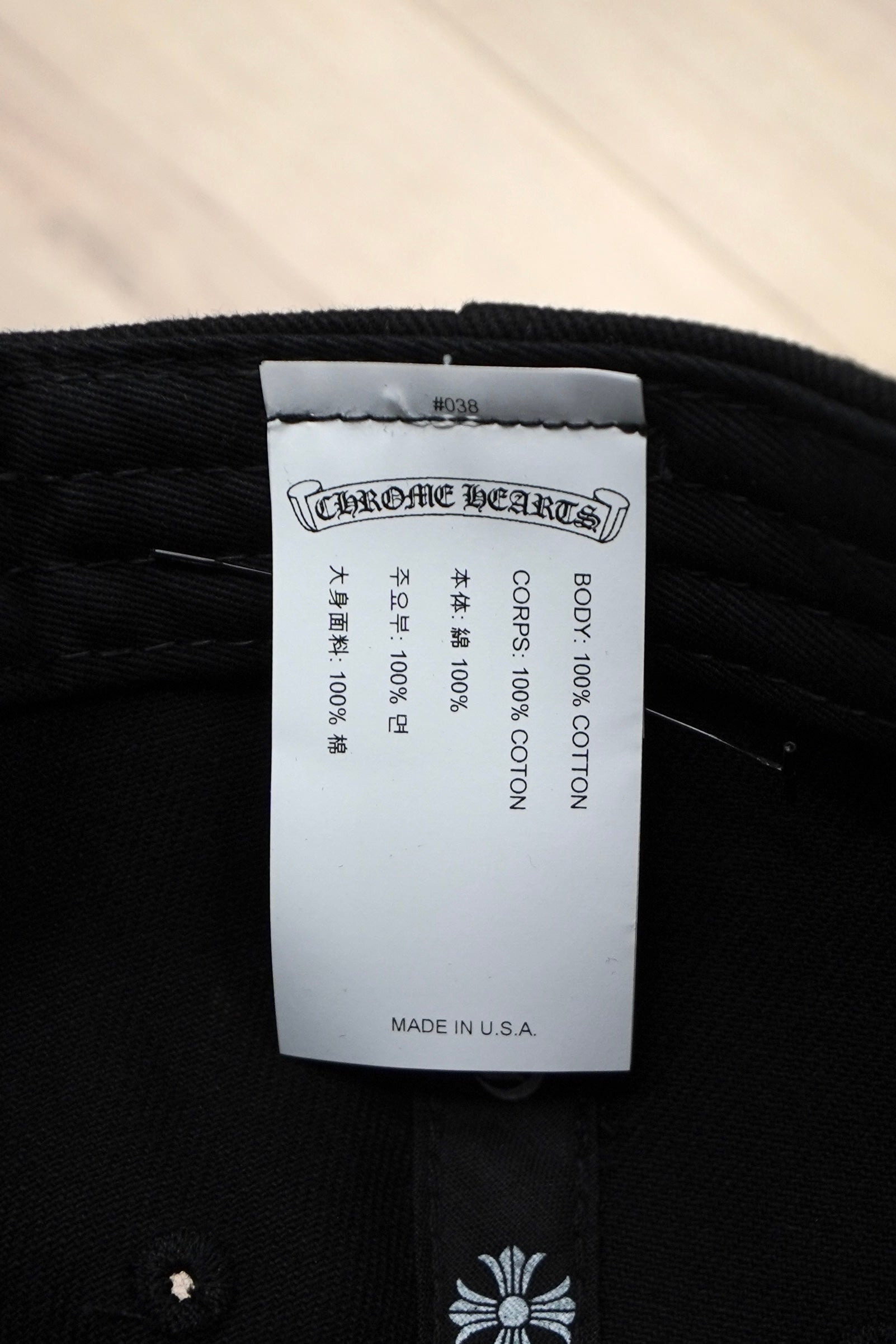 Chrome Hearts Scroll Logo Black Denim Hat