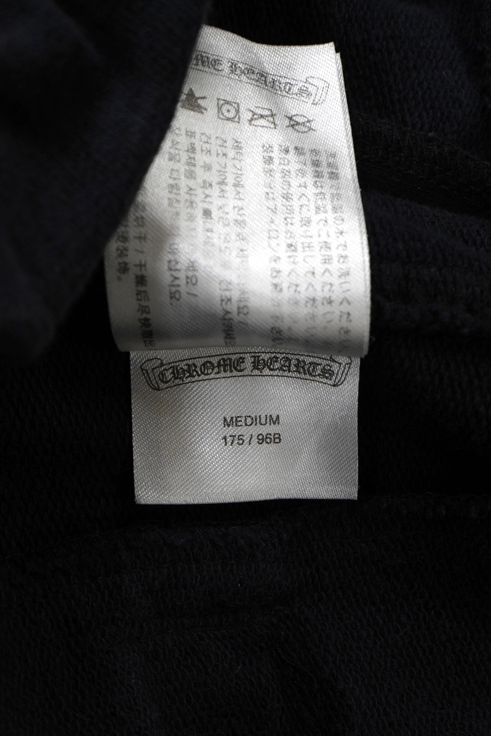 Chrome Hearts Monogram Horseshoe Sweatpants