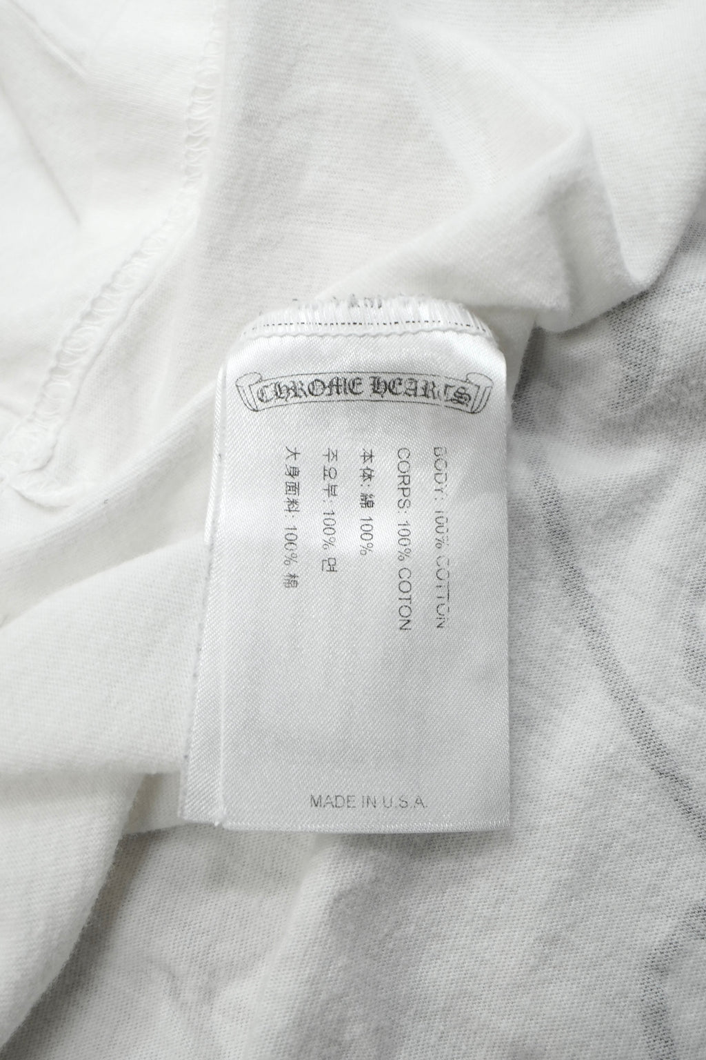 Chrome Hearts Seoul Exclusive Horseshoe T-shirt