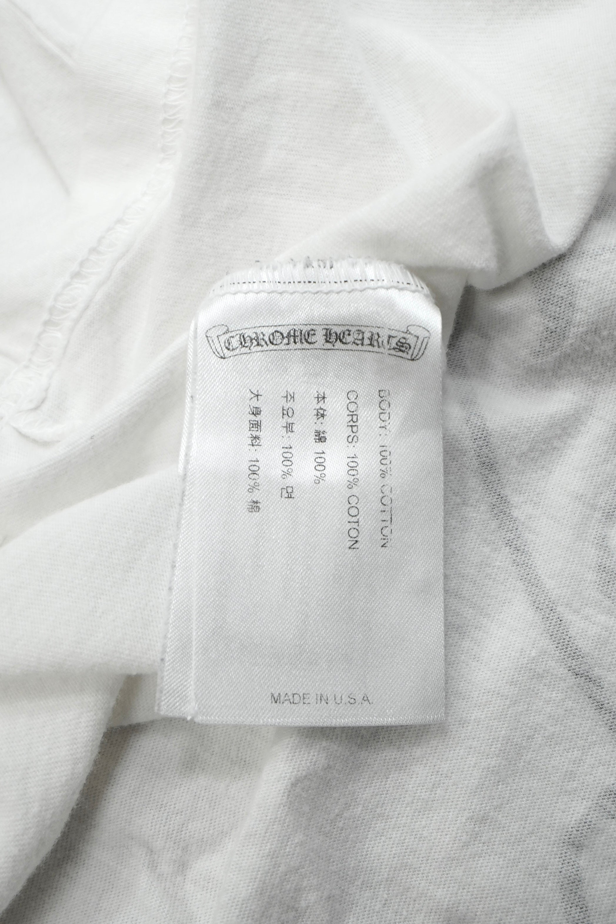 Chrome Hearts Seoul Exclusive Horseshoe T-shirt