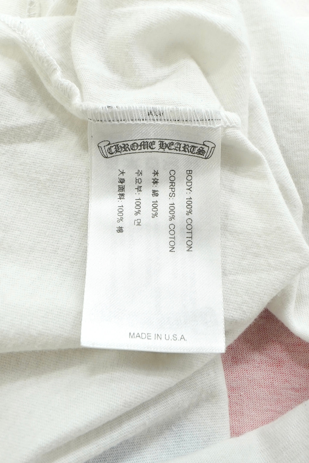 Chrome Hearts Paris Exclusive Fleur Long-Sleeve