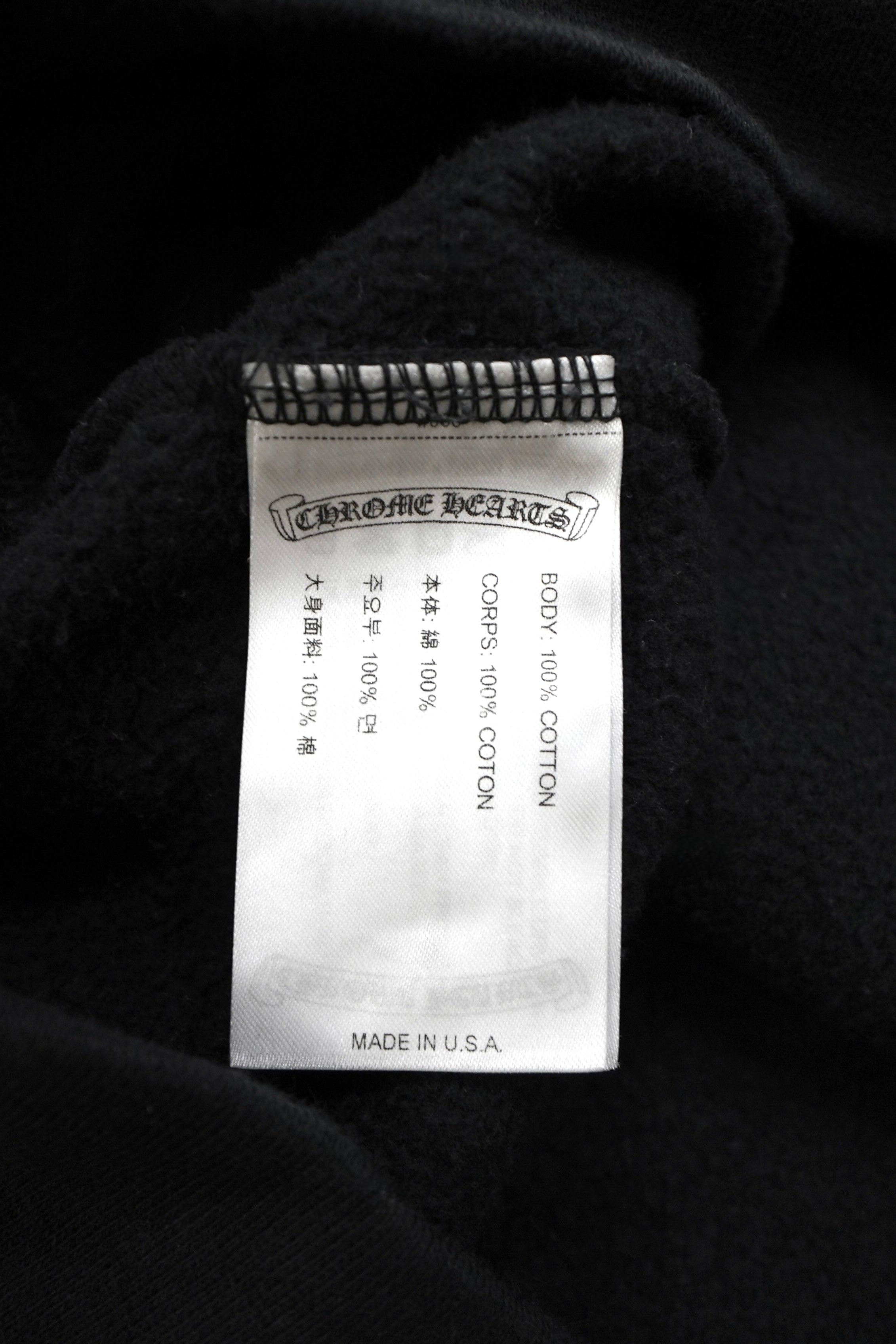 Chrome Hearts T bar Shoulder Logo Black Hoodie