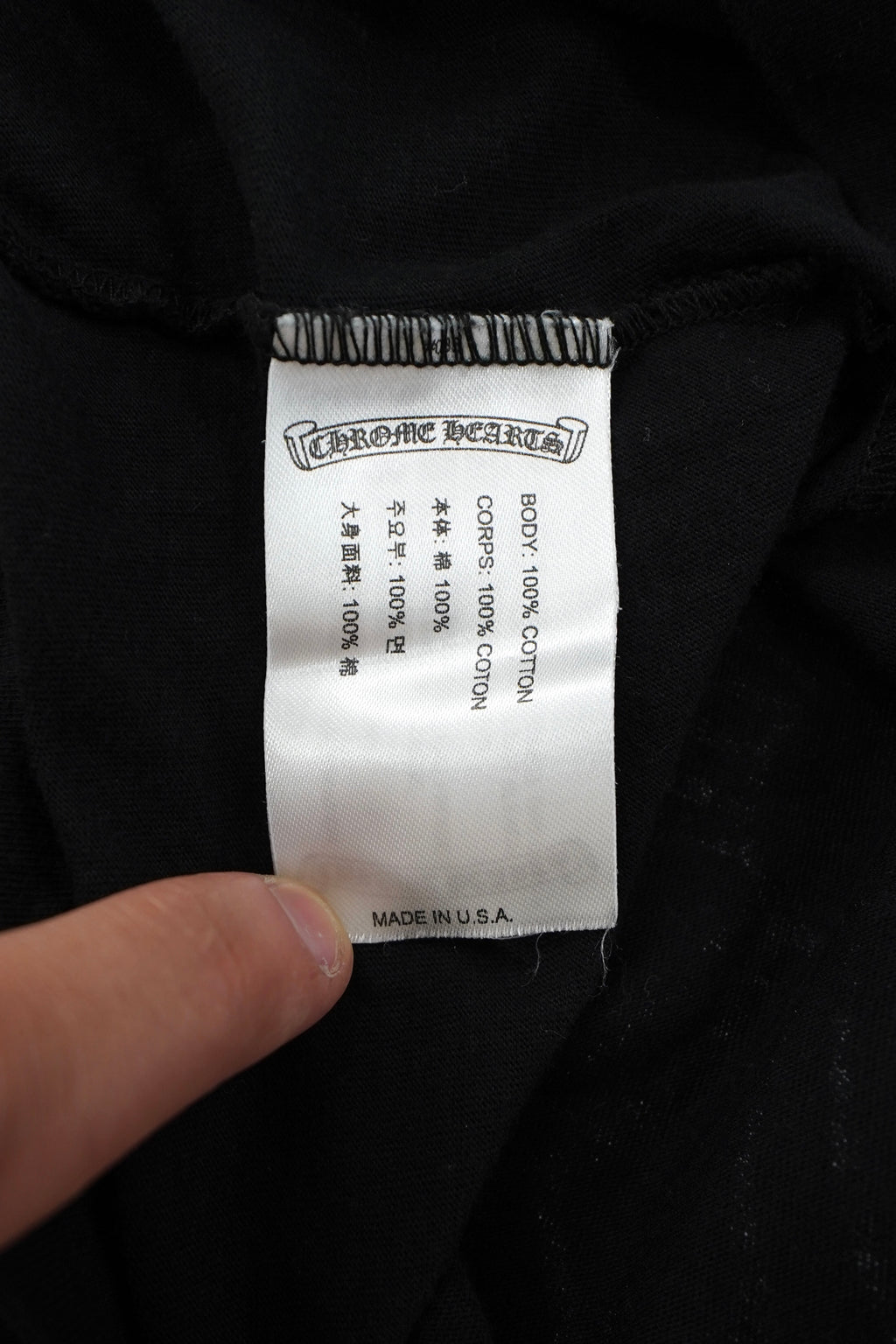 Chrome Hearts Miami Exclusive Horseshoe T-Shirt