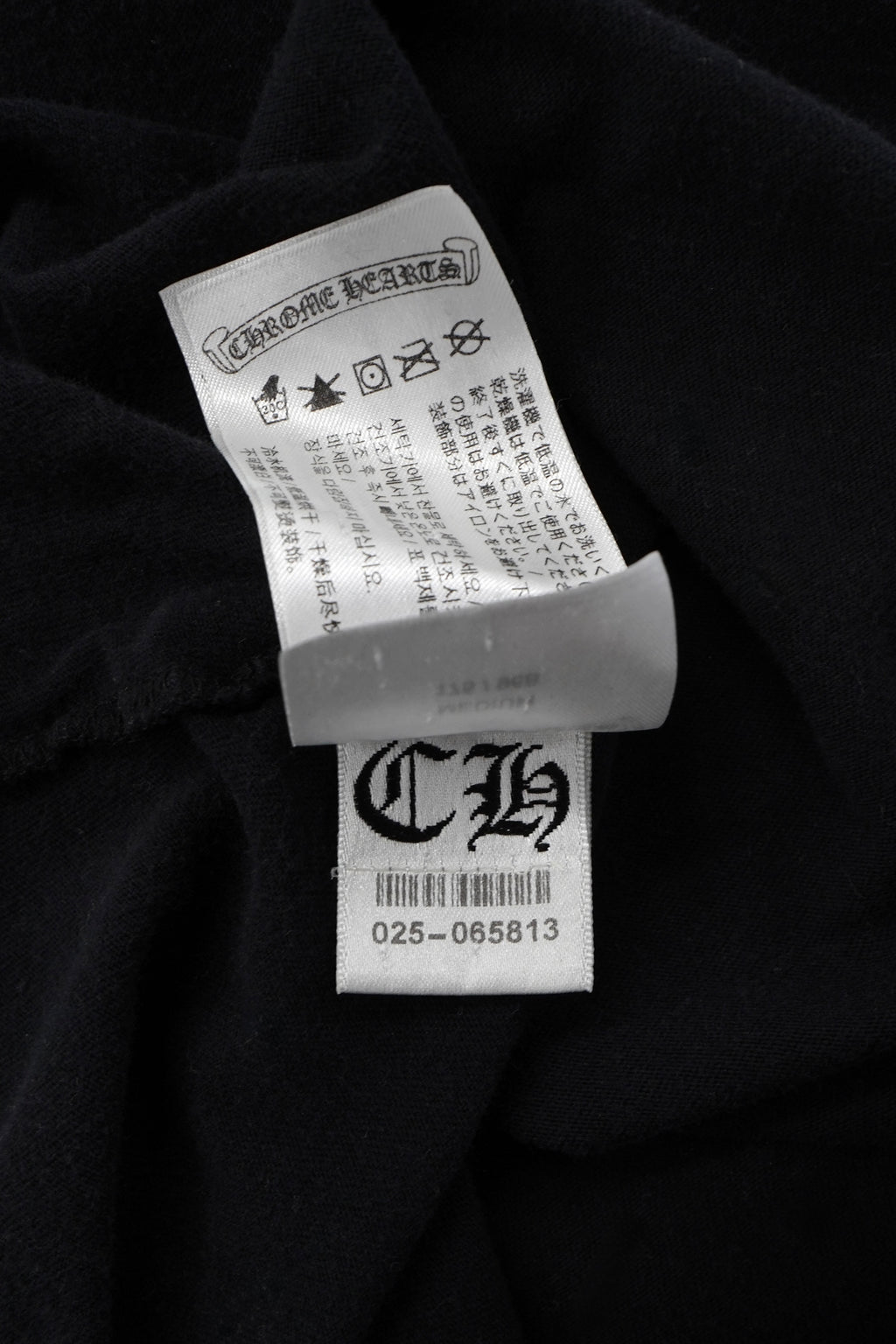 Chrome Hearts Blue Triple Cross Logo T-Shirt