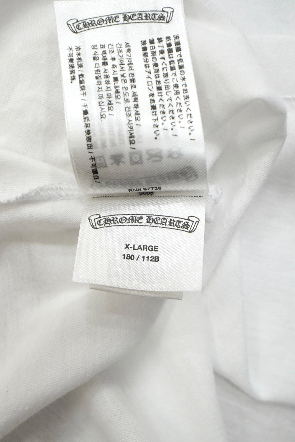 Chrome Hearts Miami Exclusive Horseshoe White T-Shirt