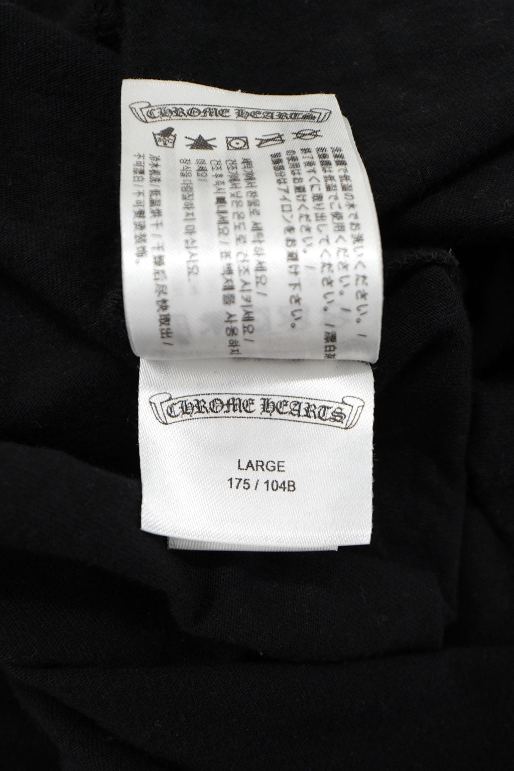 Chrome Hearts New York Exclusive Horseshoe T-Shirt